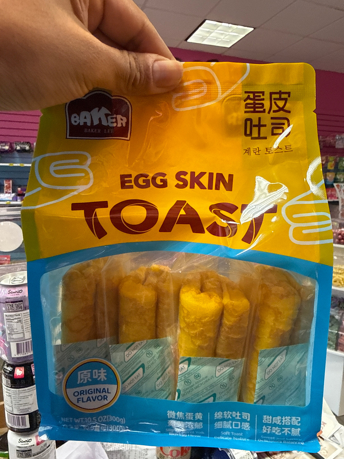 BAKER LEE EGG SKIN TOAST, ORIGINAL FLAVOR, PRODUCT OF CHINA 🇨🇳