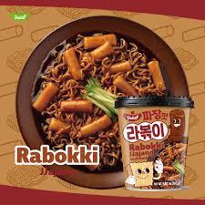 RABOKKI JJAJANG NOODLES