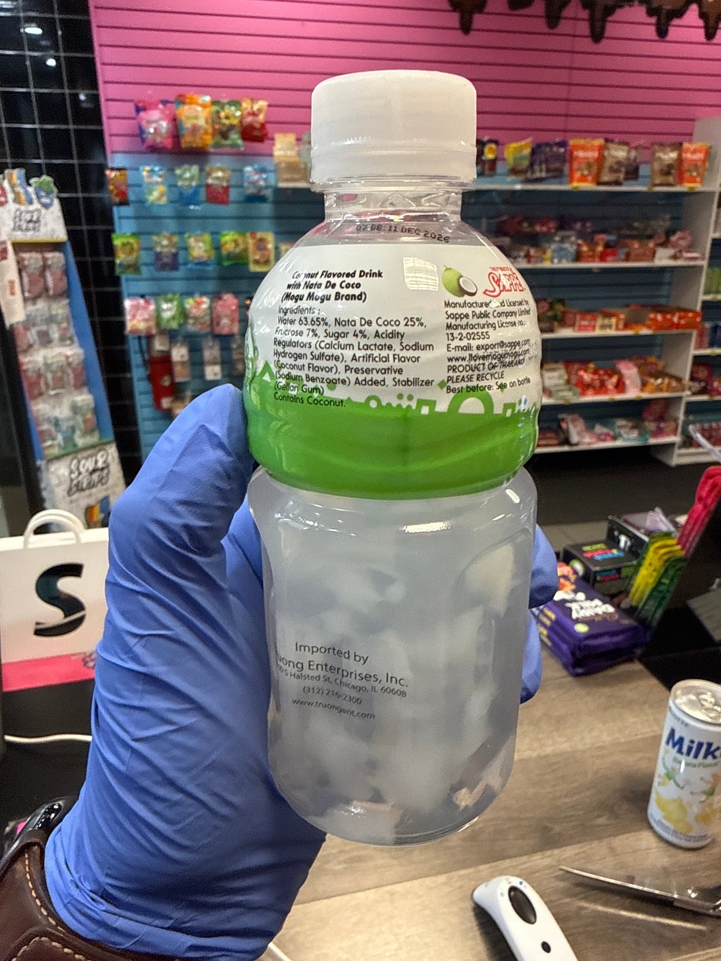Mogu Mogu Coconut