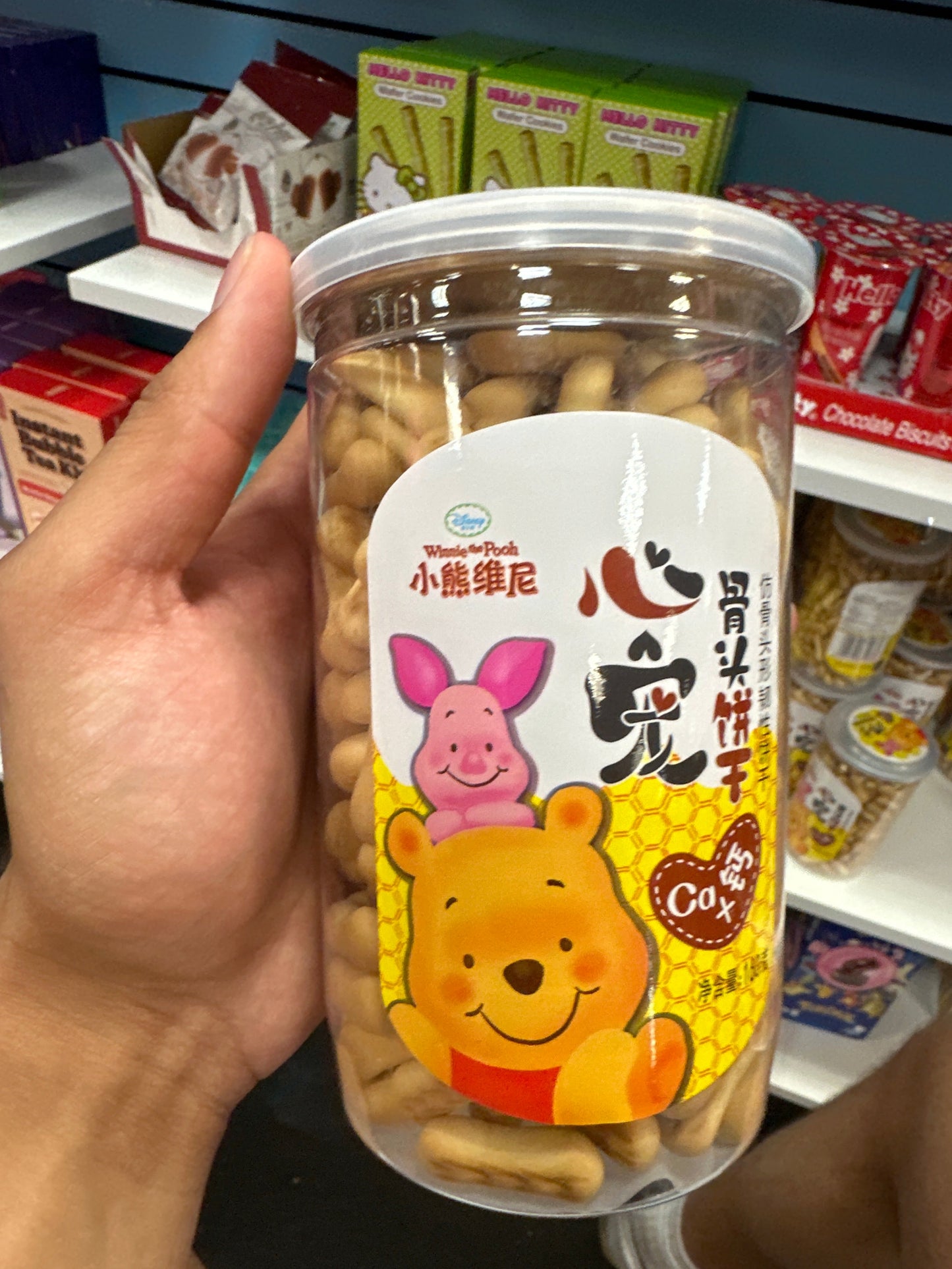 WINNIE THE POOH (JAPAN)