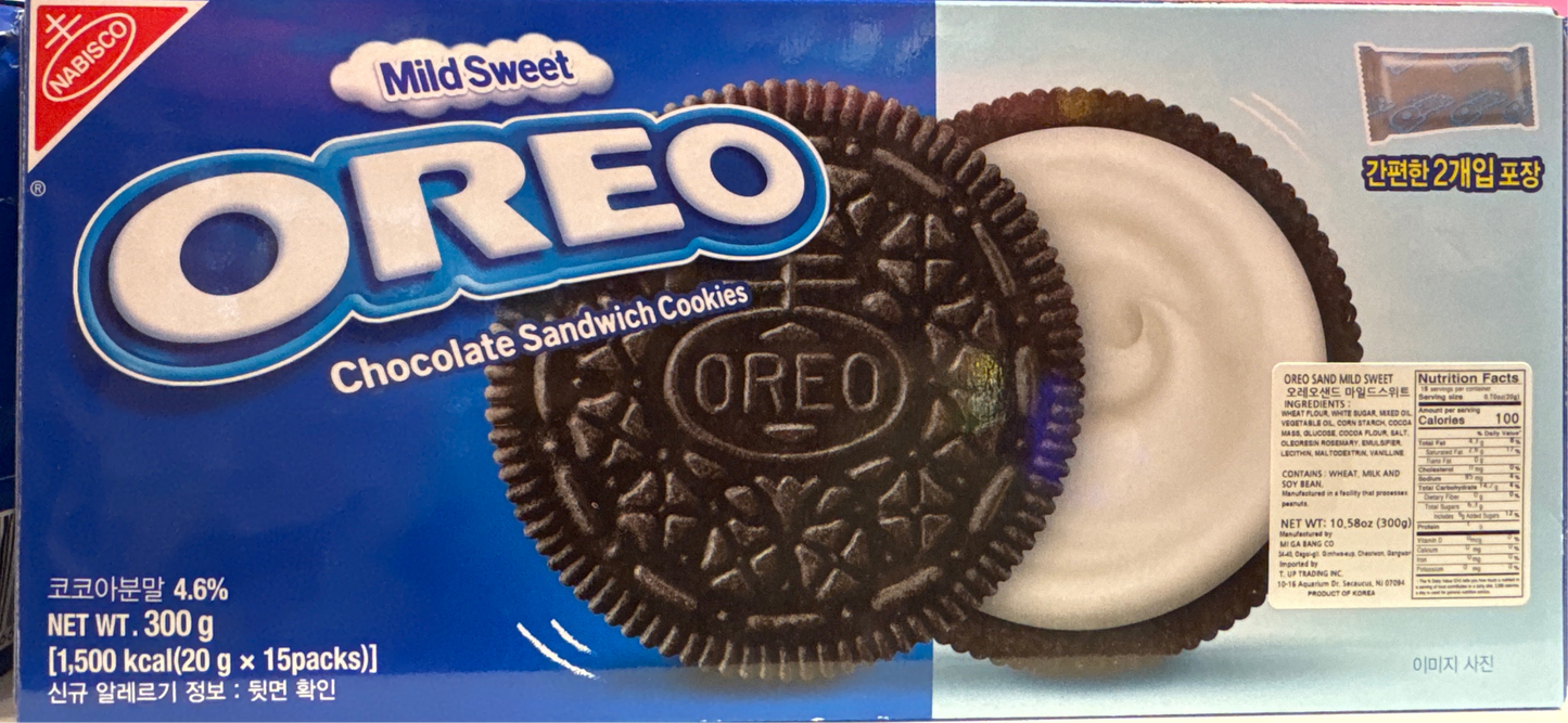 Oreo Mild Sweet Sandwich Cookies