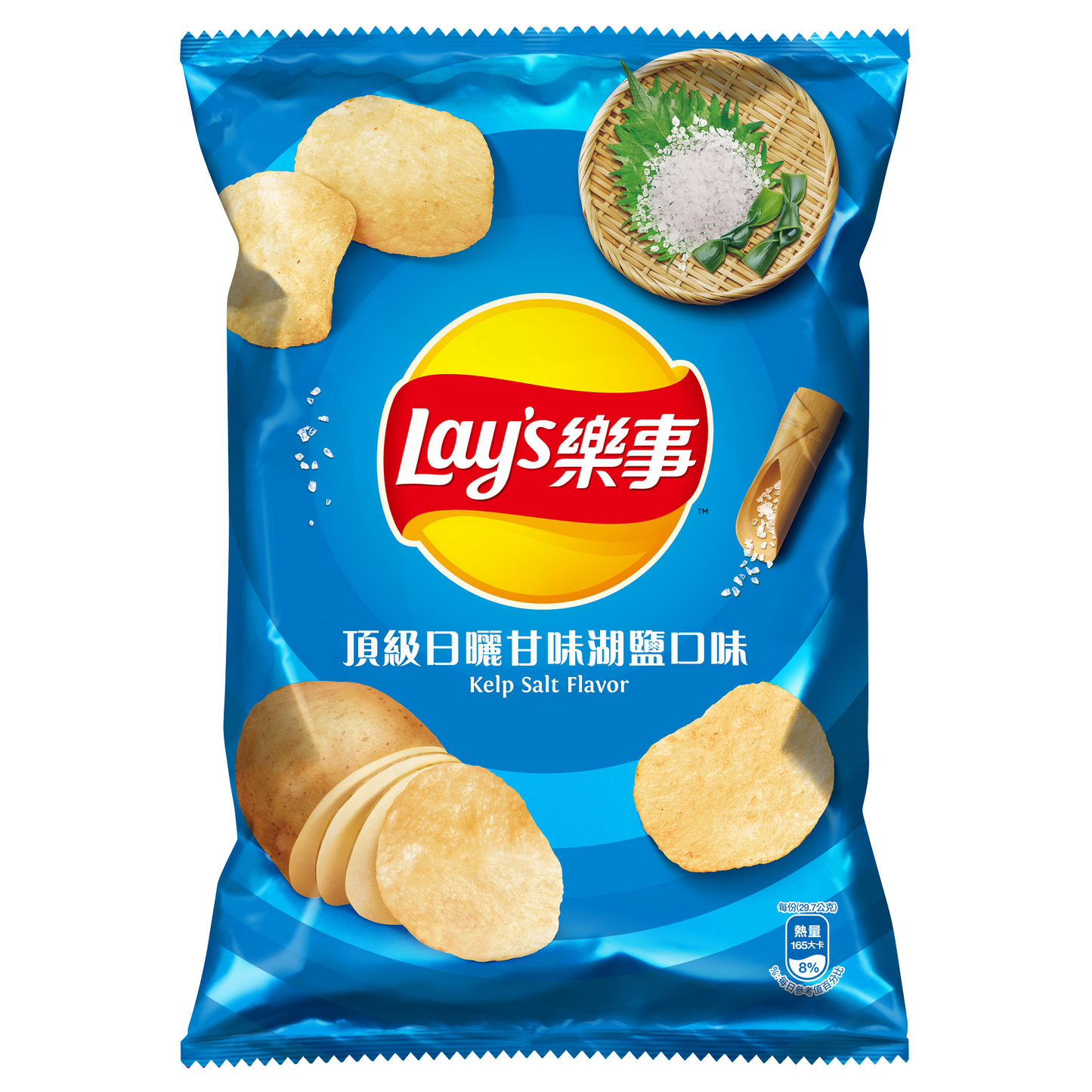 LAY'S KELP SALT FLAVOR (TAIWAN)