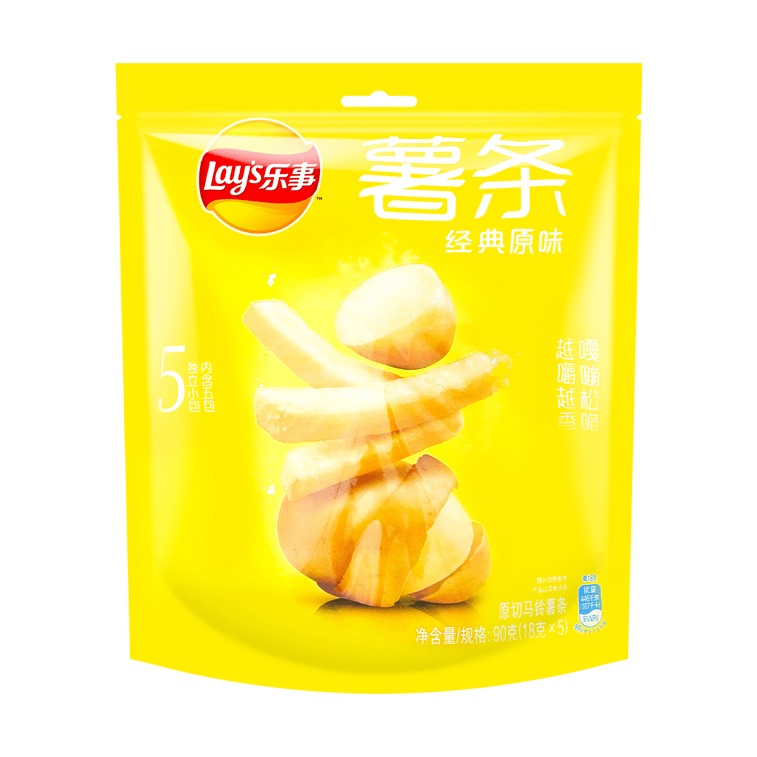 LAY'S POTATO CHIP (USA)