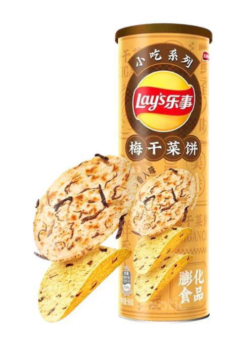 LAY'S STAX UMEBOSHI VEGETABLE PANCAKE (CHINA)