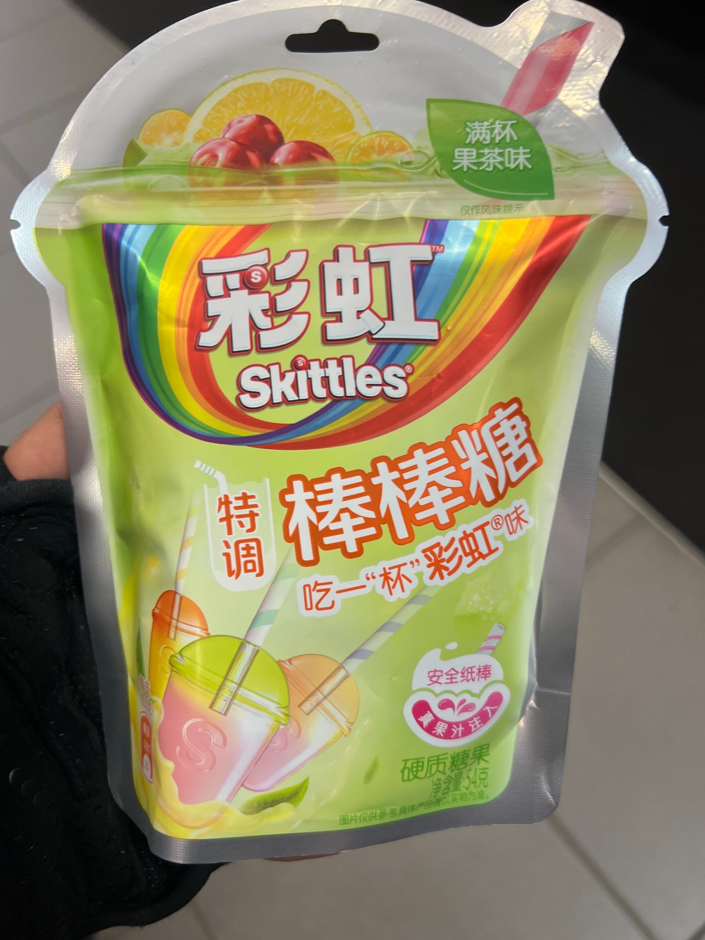 SKITTLES LOLLIPOP (CHINA)