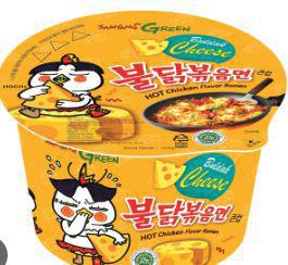 BULDAK CHEESE SPICY CHICKEN RAMEN BOWL (KOREA)