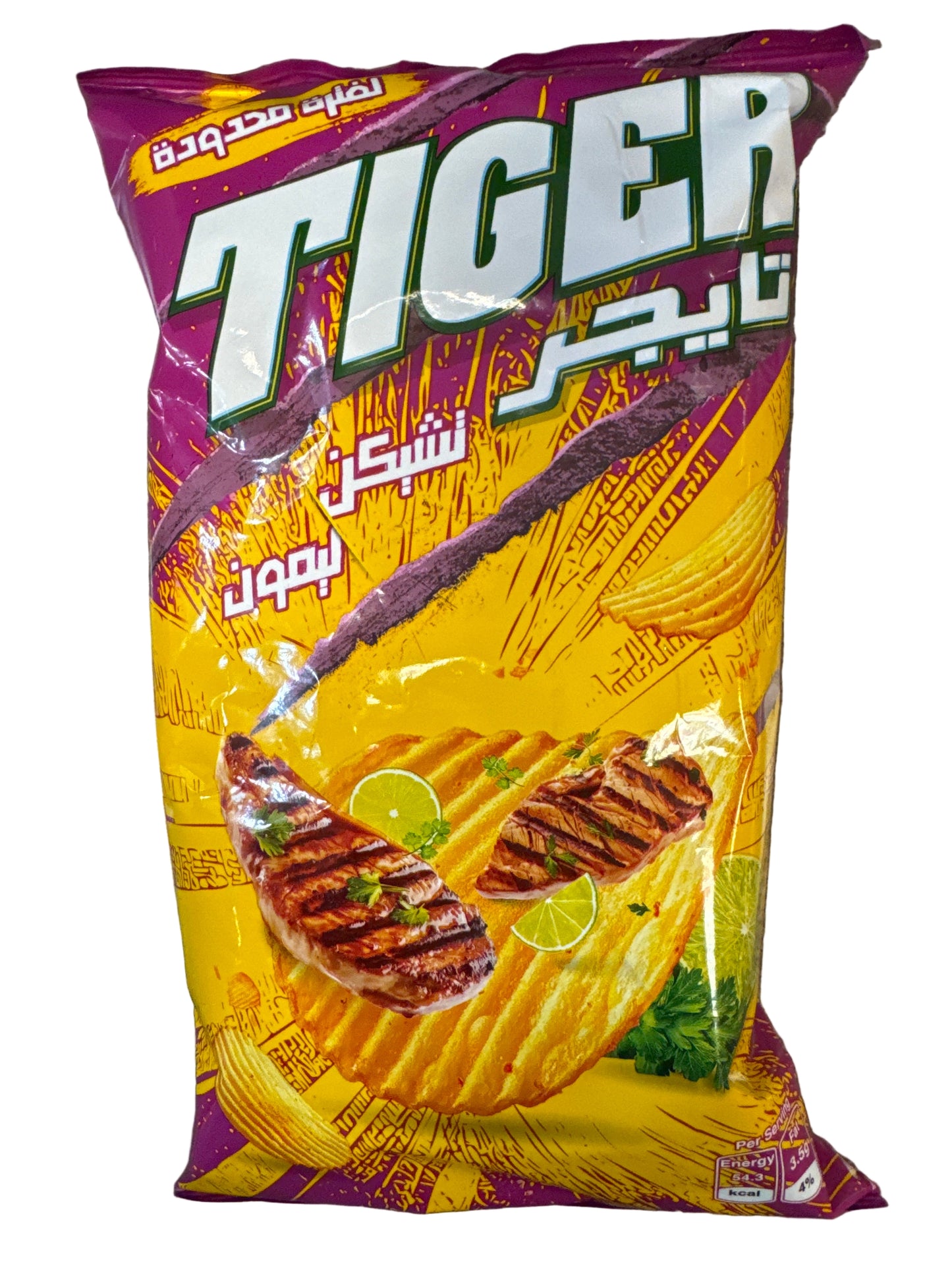TIGER Grilled Lemon Chicken chips