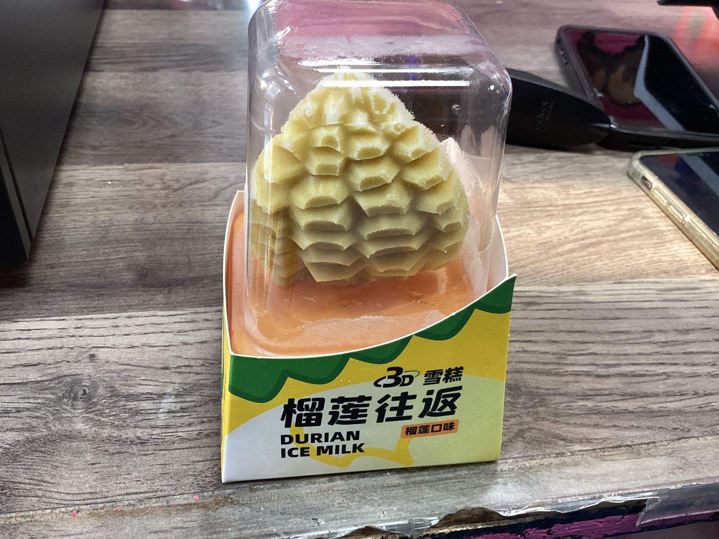 Durian ice milk