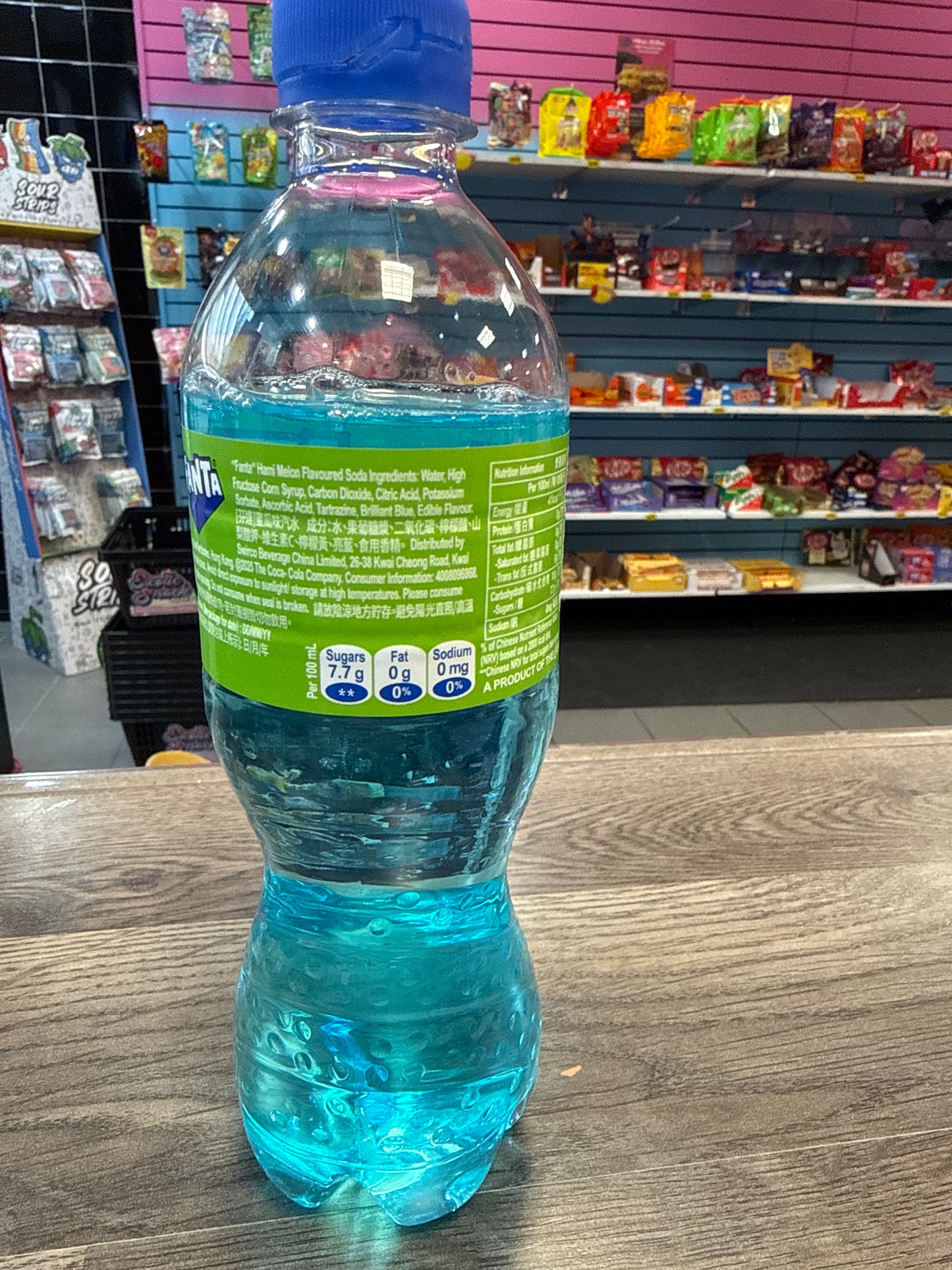 Fanta Hami Melon Flavored