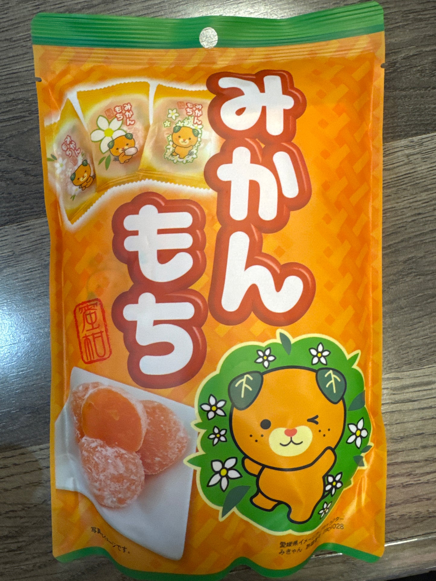 Mandarin Orange Mochi Stand pack