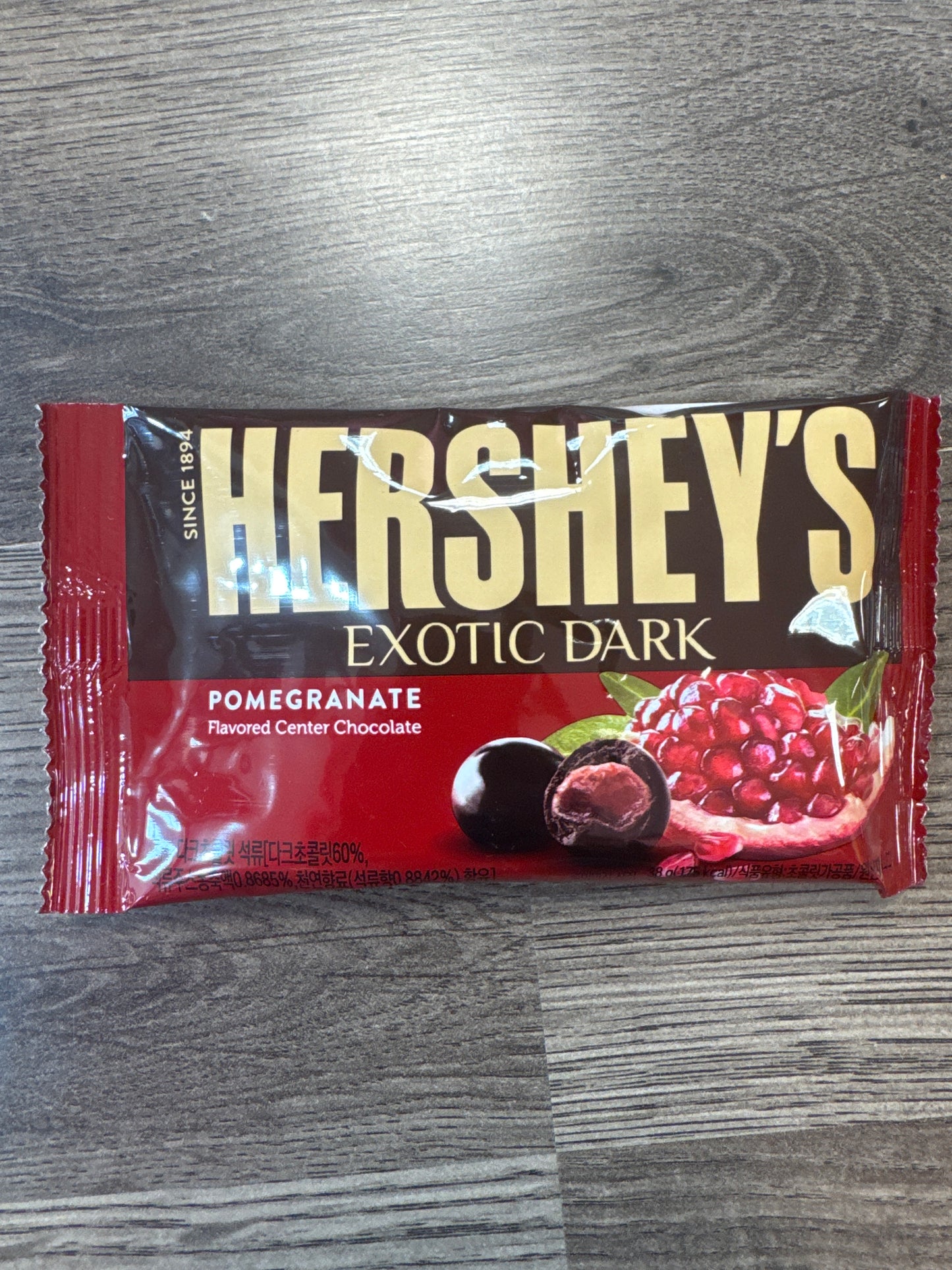 Hershey’s Exotic Dark Pomegranate