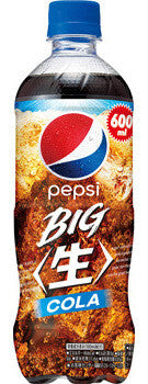 SUNTORY PEPSI NAMA COLA (JAPAN)