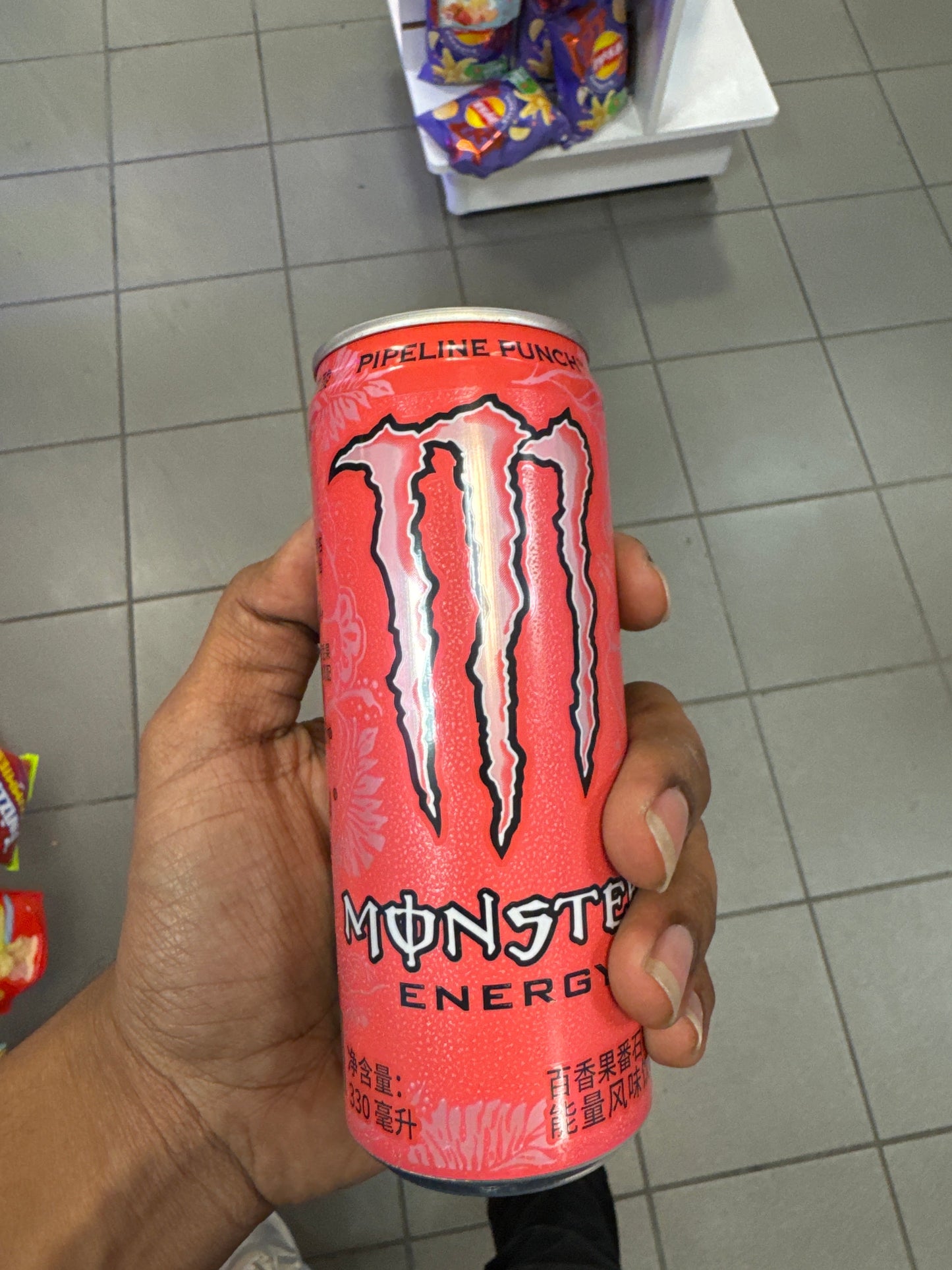 MONSTER ENERGY PIPELINE PUNCH (JAPAN)