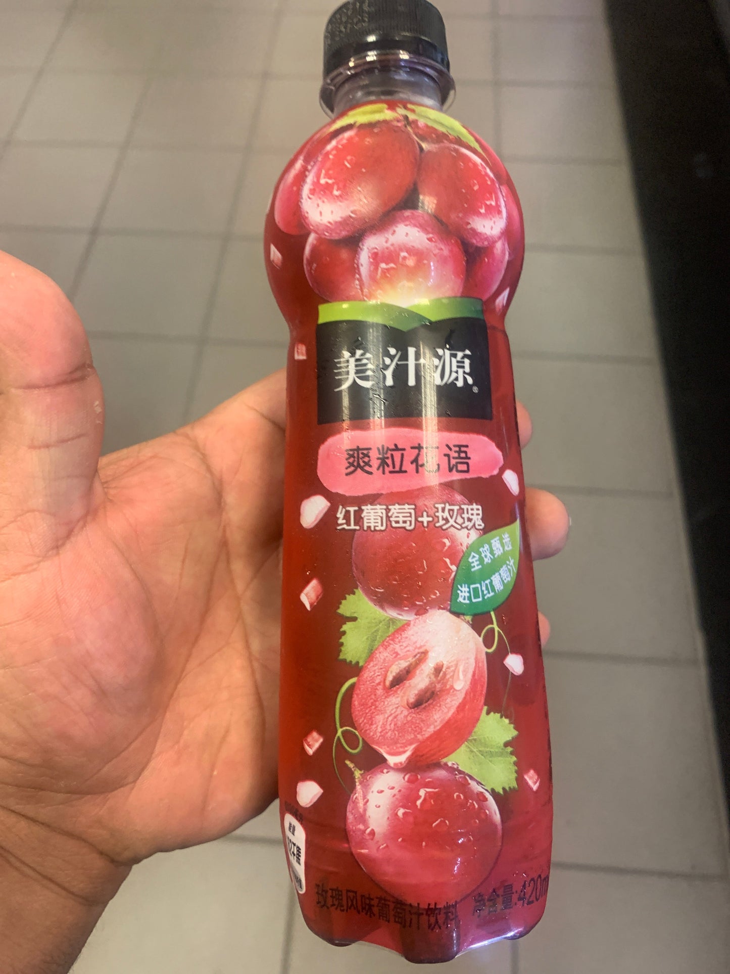 MINUTE MAID RED GRAPE (CHINA)