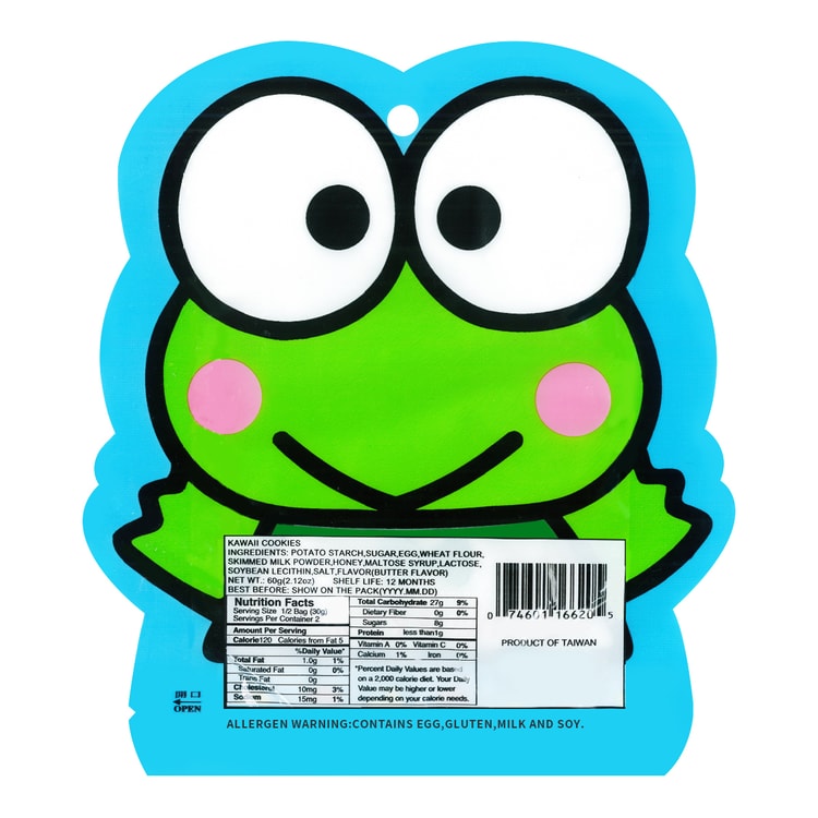 SANRIO KEROPPI KAWAII COOKIES (TAIWAN)