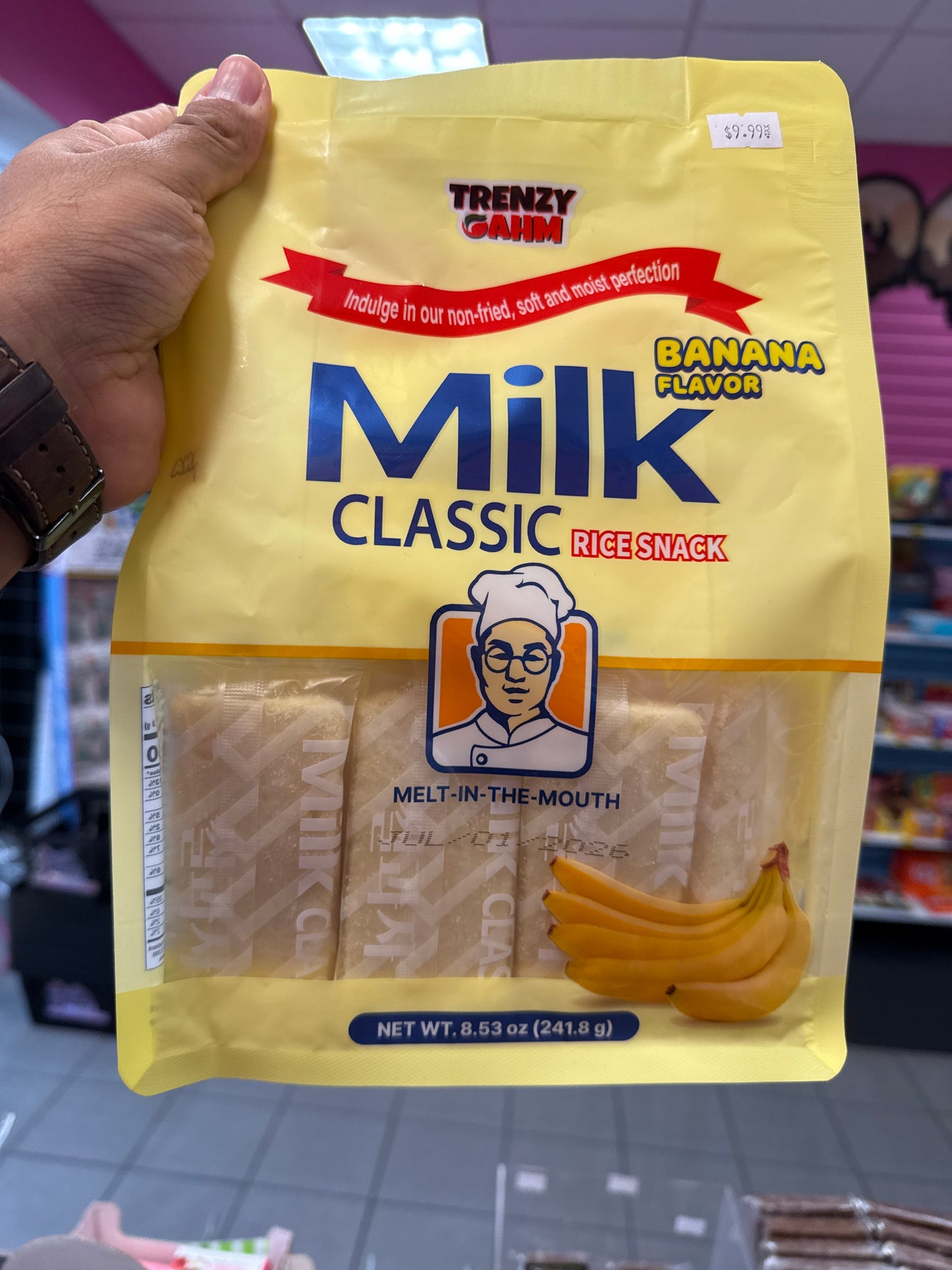 Milk Classic Rice Snack Banana Flavor