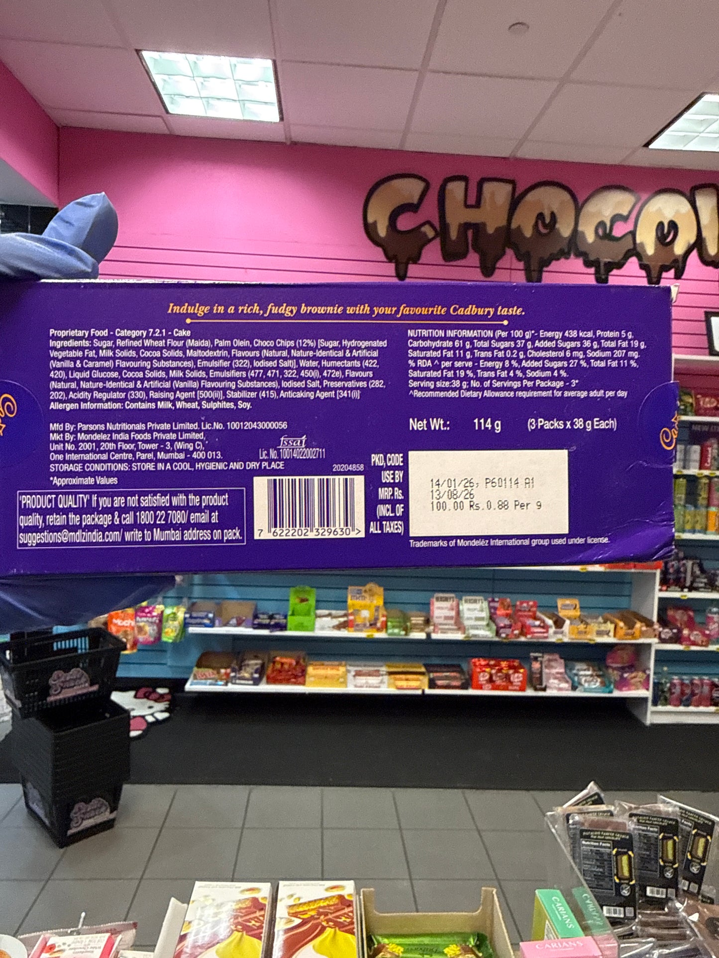 Cadbury Brownie Rich & Fudgy