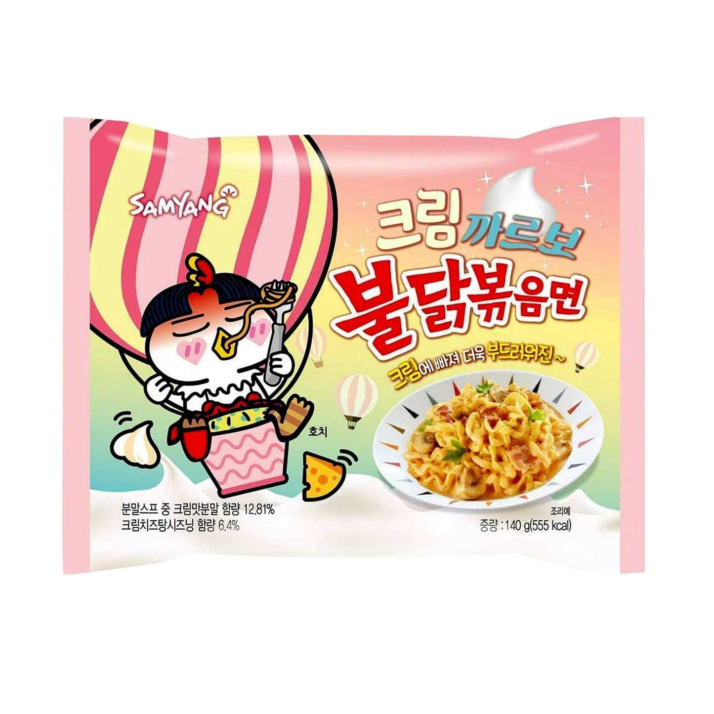 BULDAK CREAM CARBONARA HOT CHICKEN FLAVOR STIR-FRIED RAMEN (KOREA)