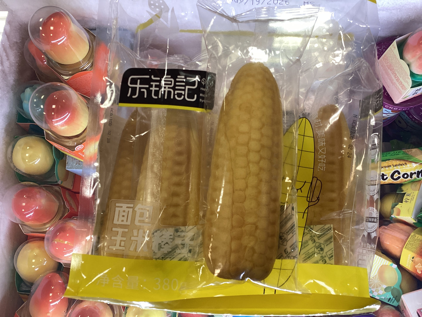 Corn Bread