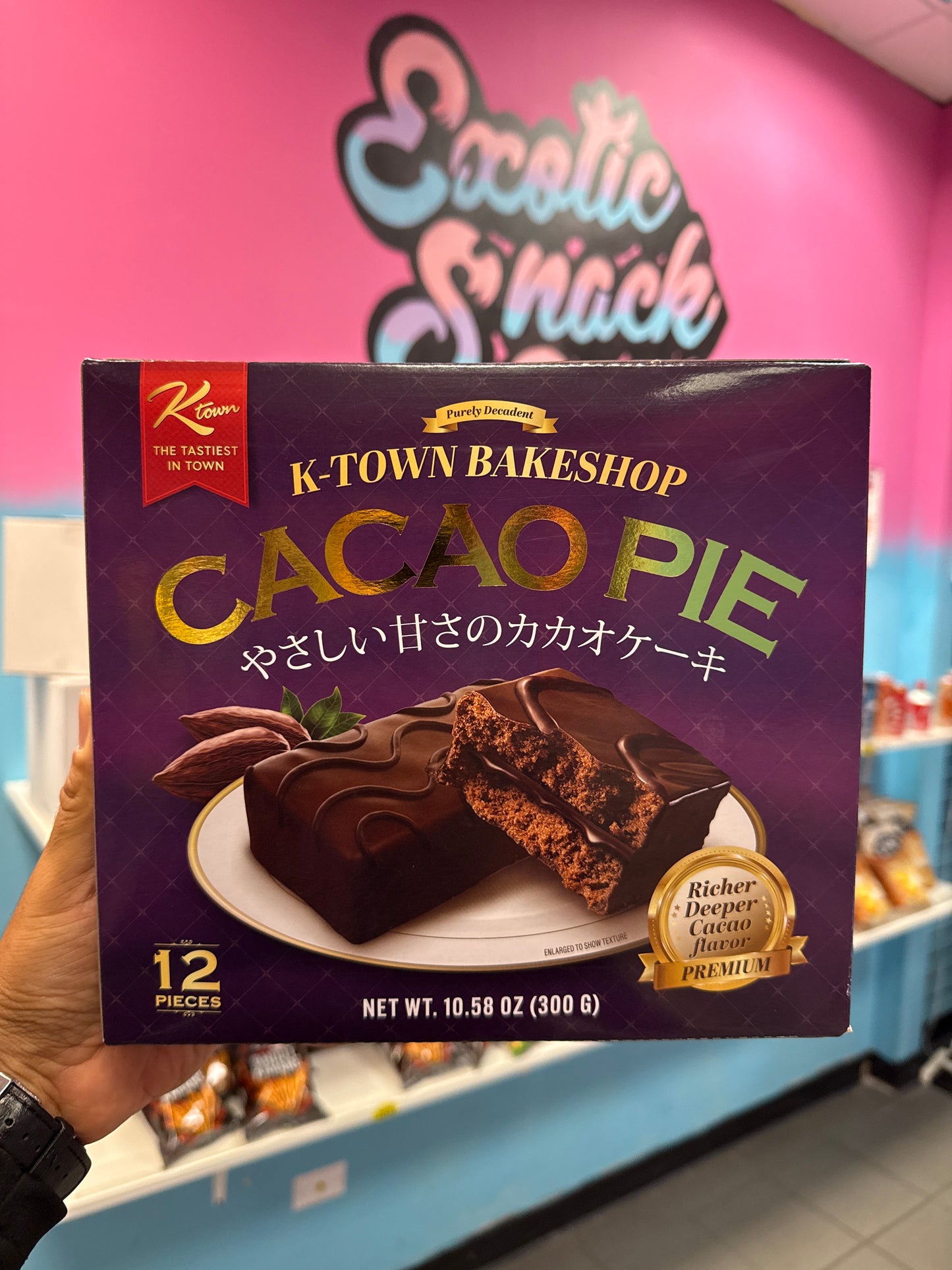 Ktown bakeshop CACAO PIE12 pieces PRODUCT OF KOREA