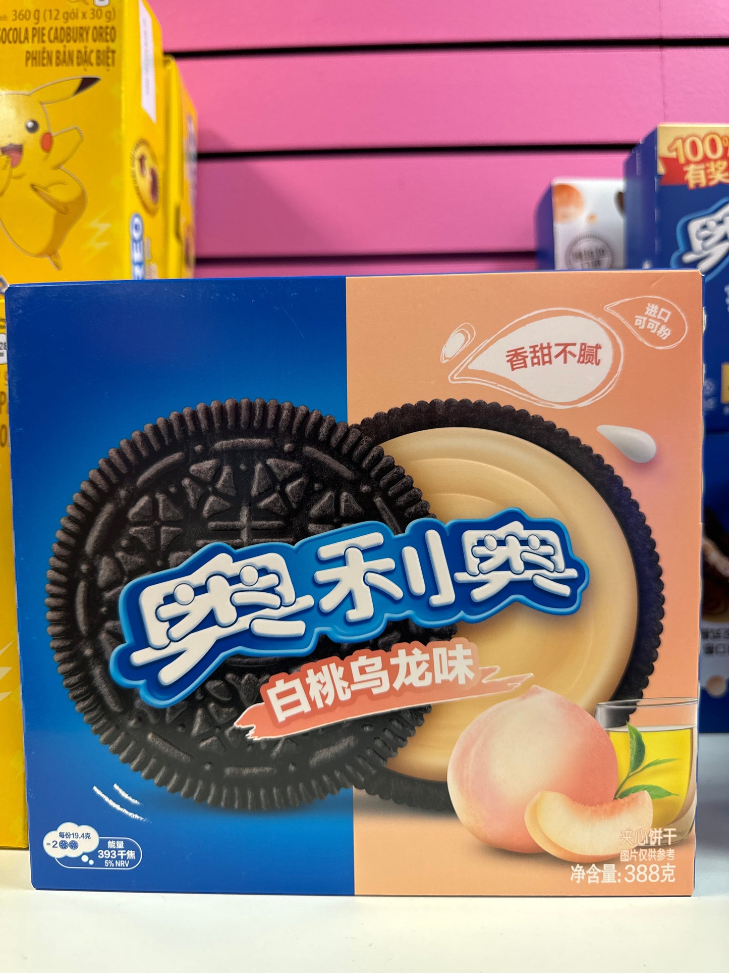 OREO WHITE PEACH OOLONG FLAVOUR (PACK) (CHINA)