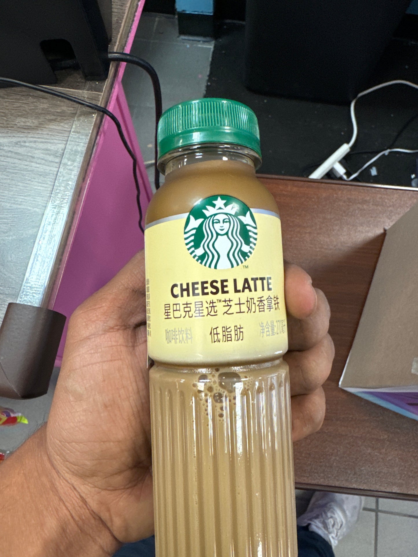STARBUCKS CHEESE LATTE (CHINA)