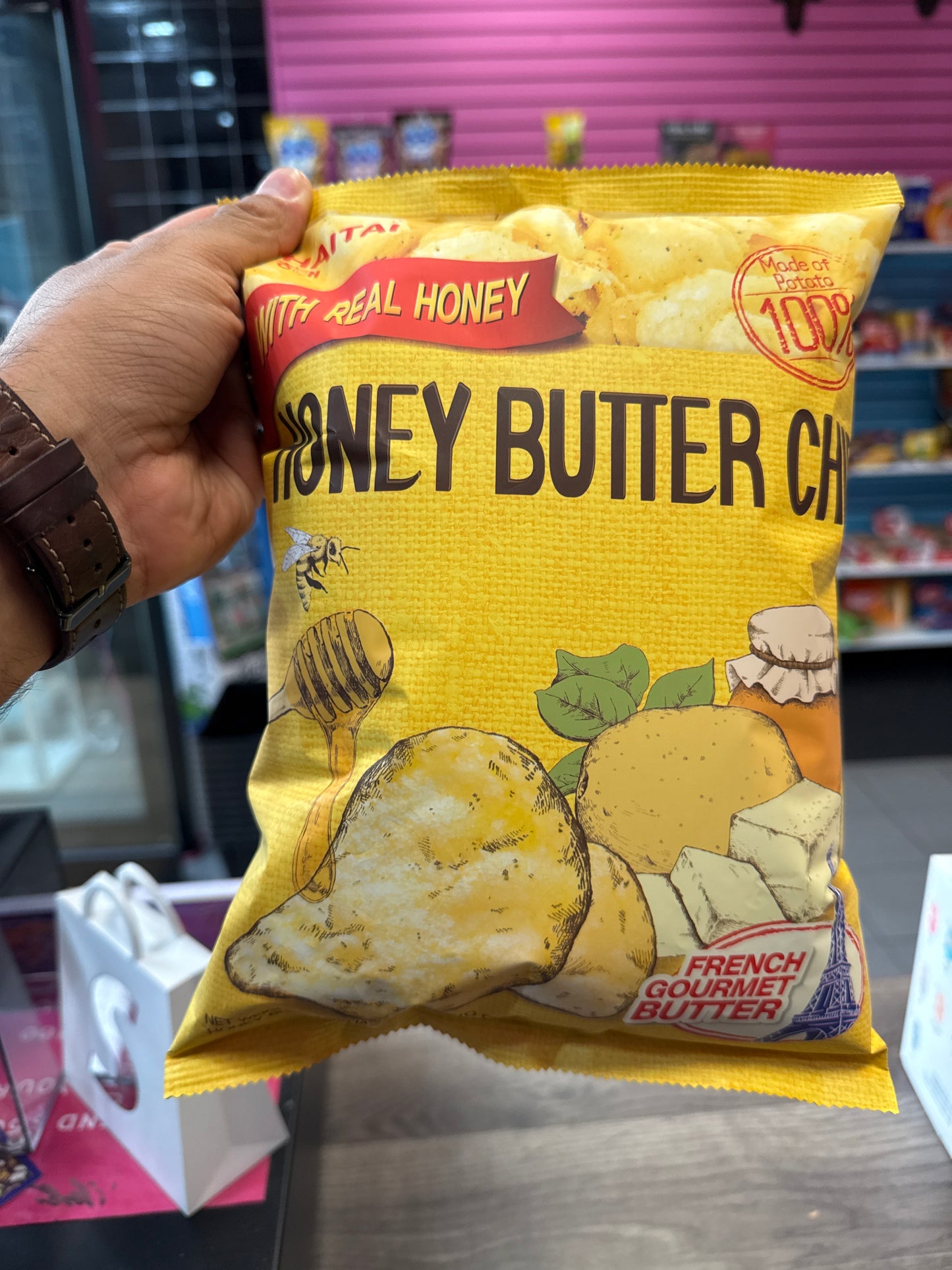 KOREAN HONEY BUTTER POTATO CHIPS (KOREA) 120G