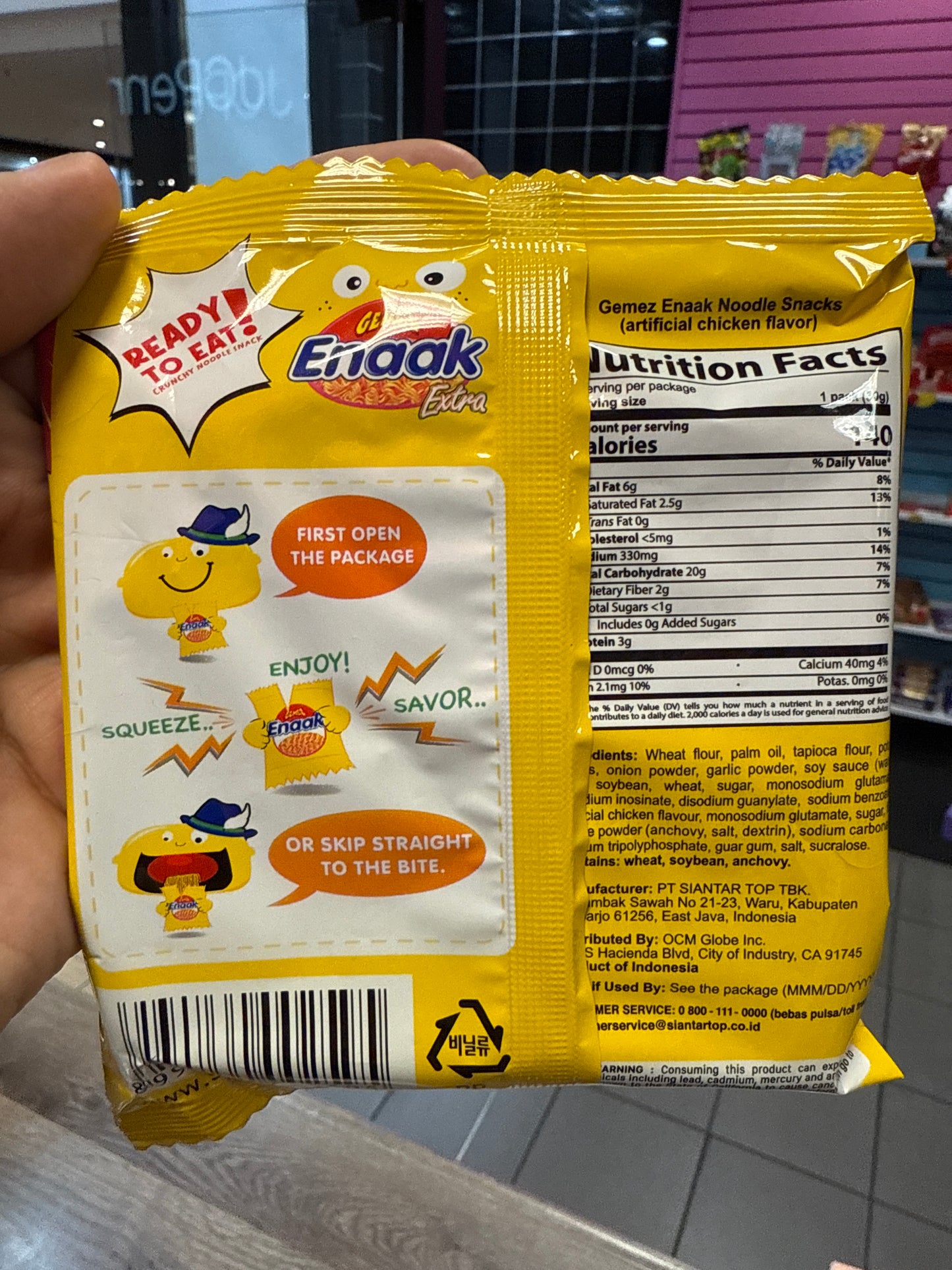 Gemez Enaak Noodle Snack Chicken Flavor