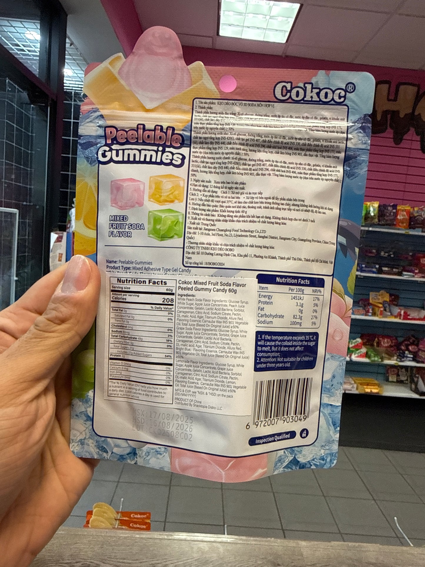 Peelable Gummies mixed fruit soda flavor