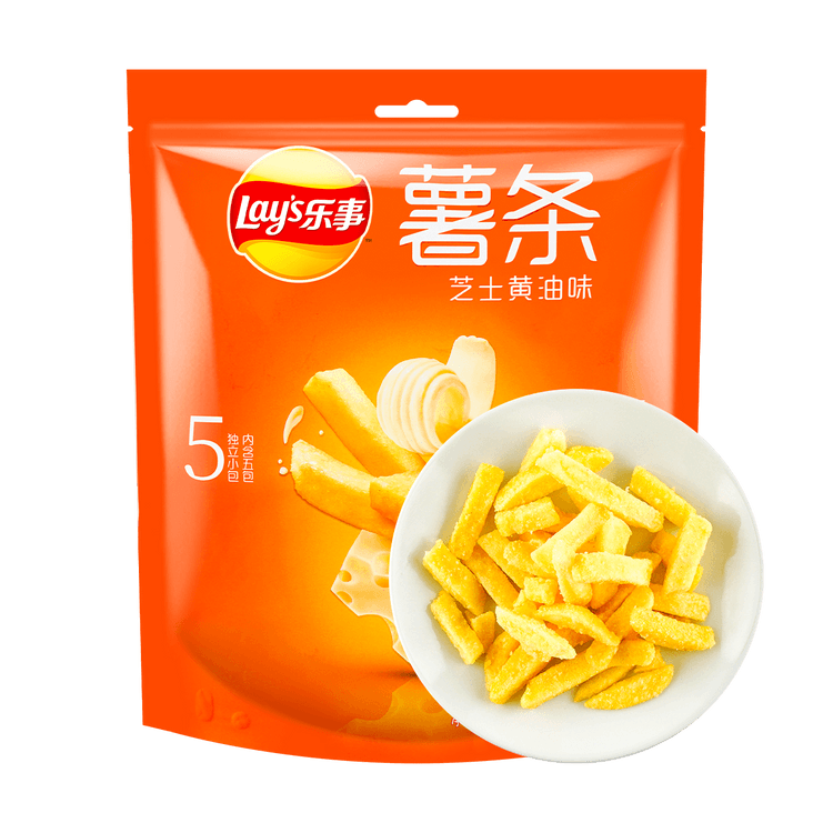 LAY'S CHEESE BUTTER POTATO CHIPS (CHINA)