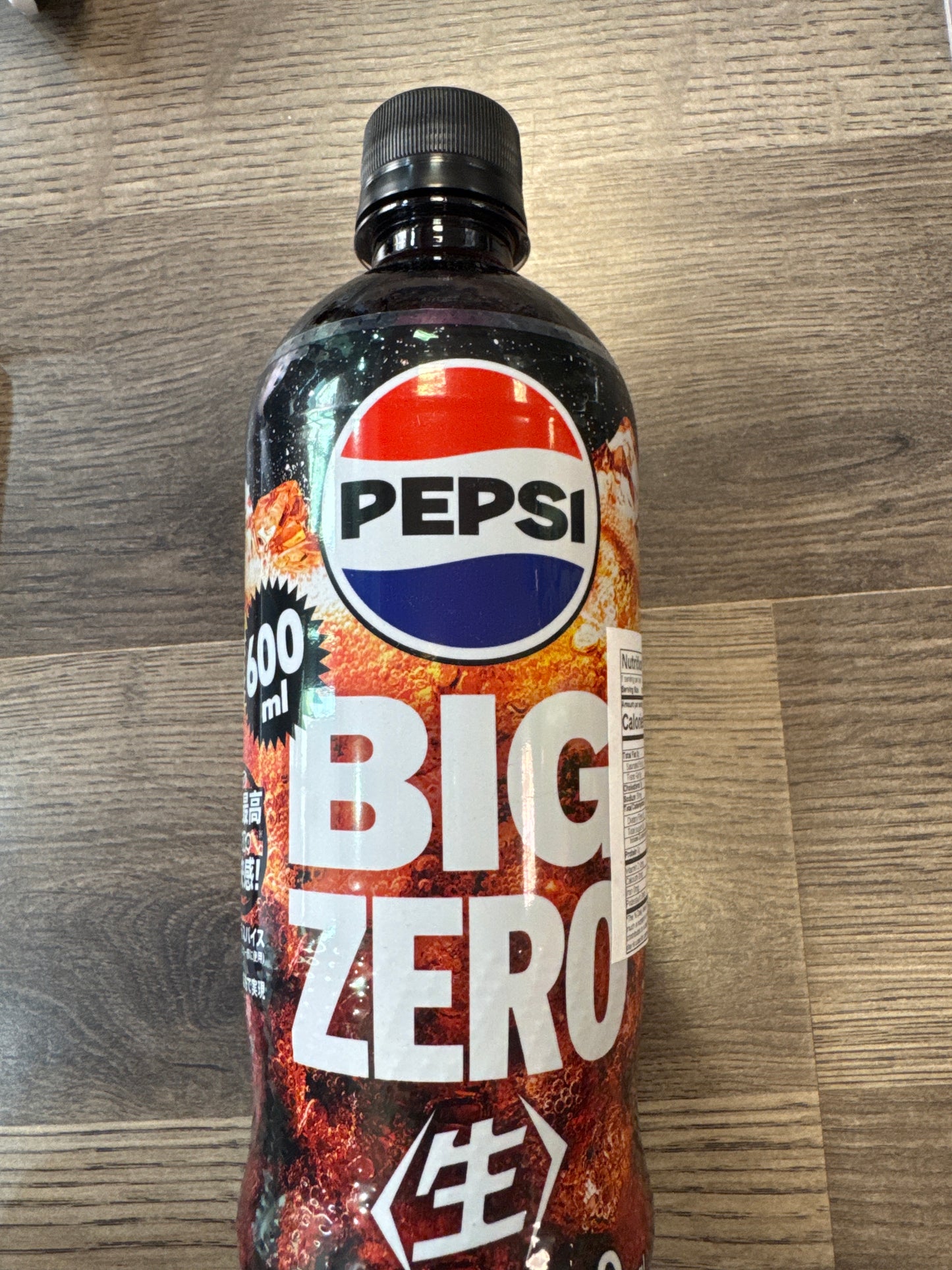 Pepsi Big Zero