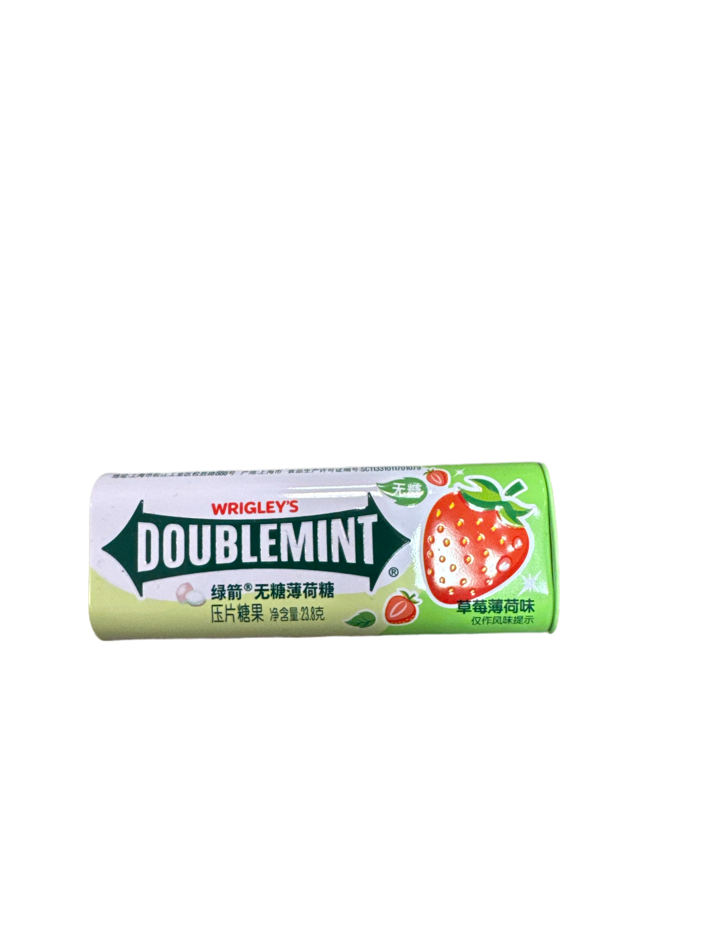 DOUBLEMINT STRAWBERRY FLAVOUR (CHINA)