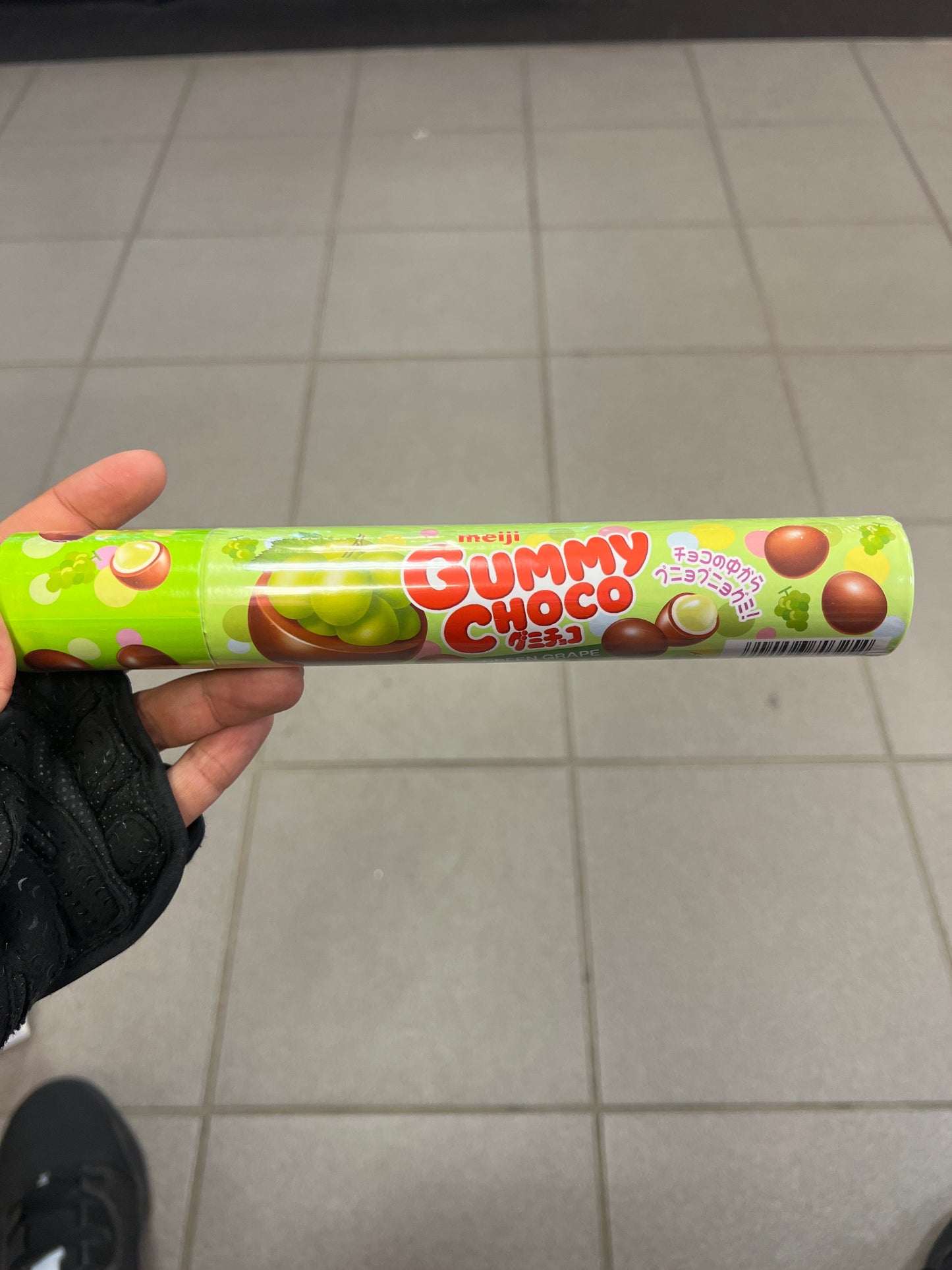 MEIJI GUMMY CHOCOLATE (JAPAN)