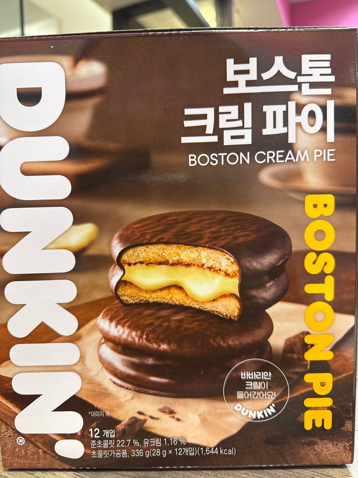DUNKIN BOSTON CREME PIE