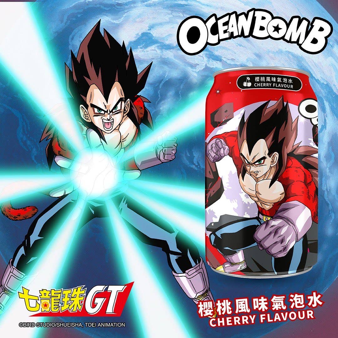 Dragon Ball GT Cherry Soda Wanted Poster Edition 330ml (Taiwan)