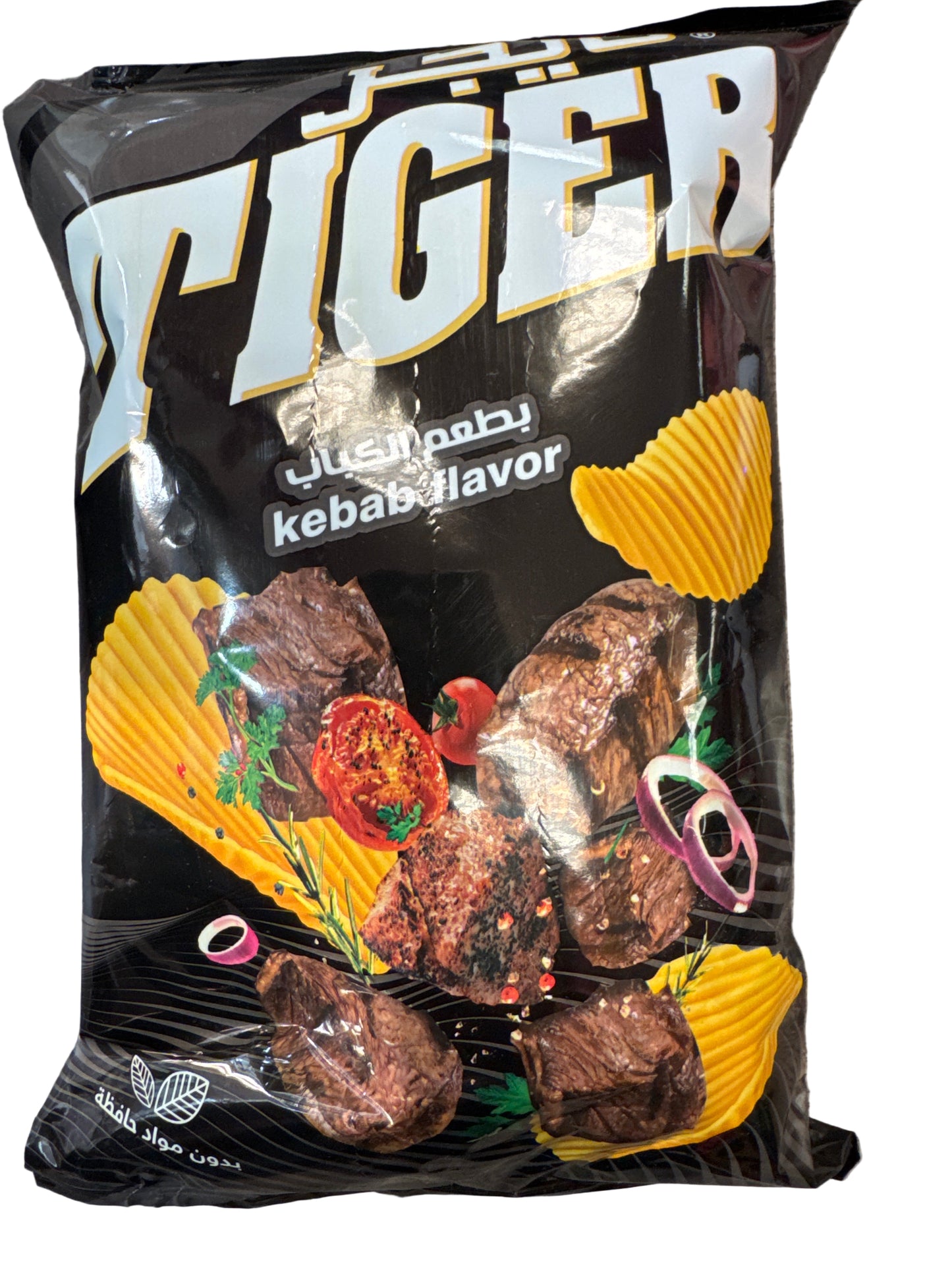 Tiger Kebab Flavour (Egypt)