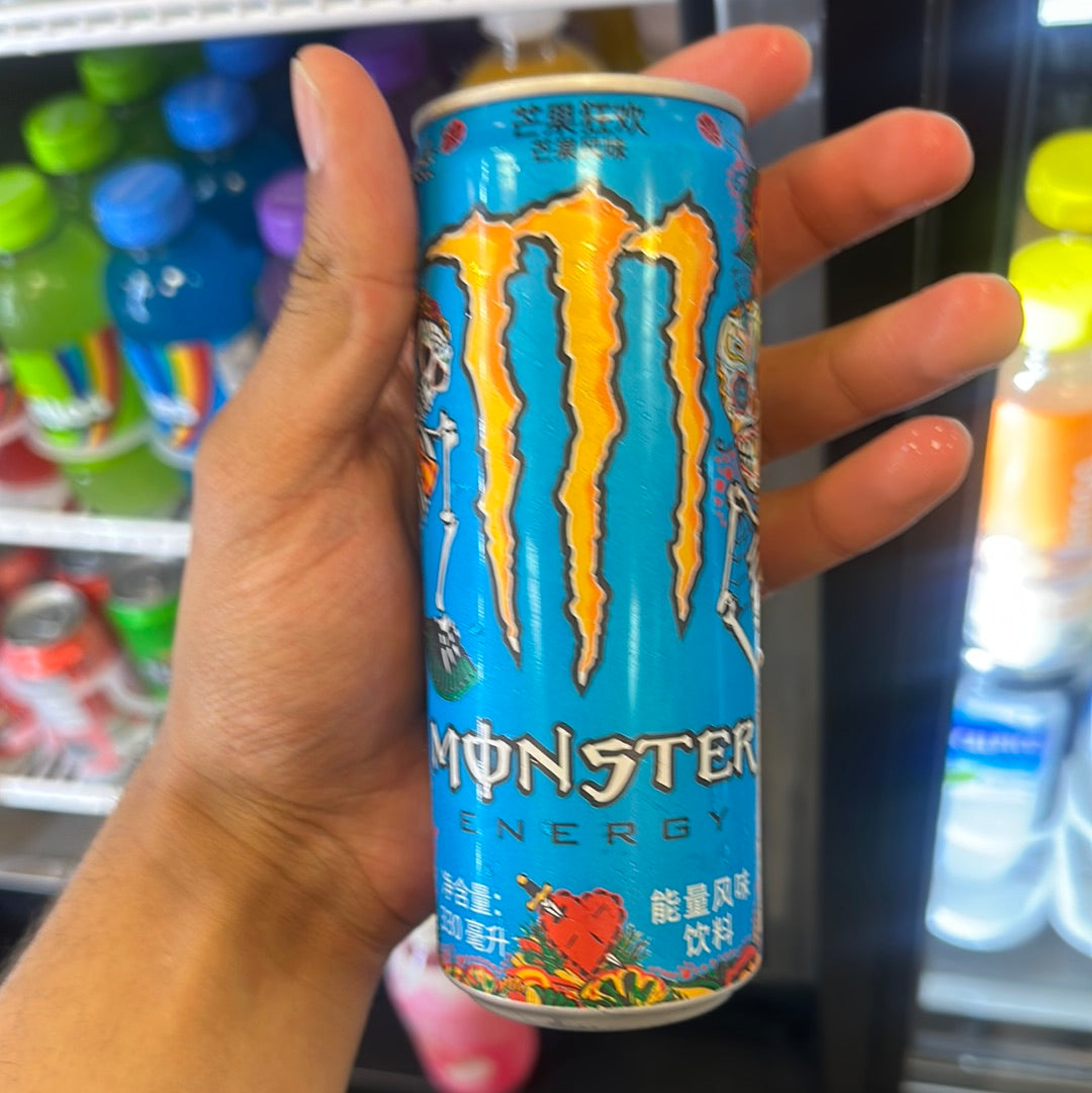 MONSTER ENERGY DRAGON FRUIT (CHINA)