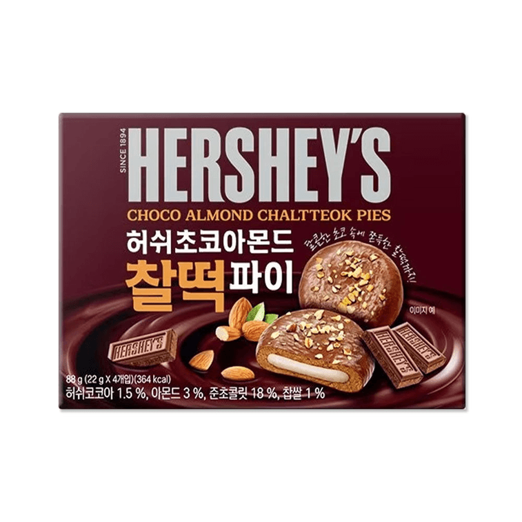 HERSHEYS CHOCO ALMOND CHALTTEOK PIES 88g (KOREA)