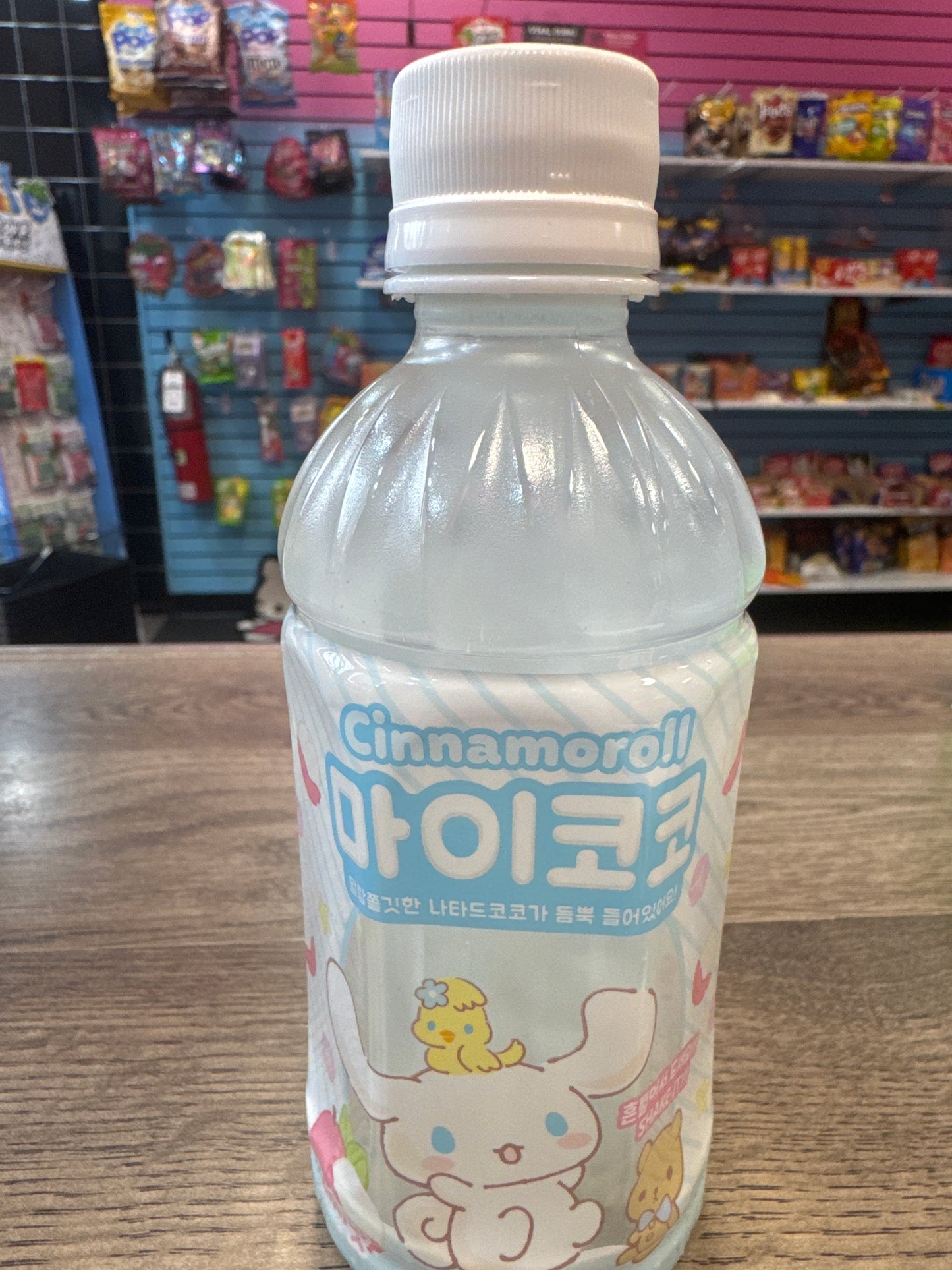 Cinnamoroll Lychee