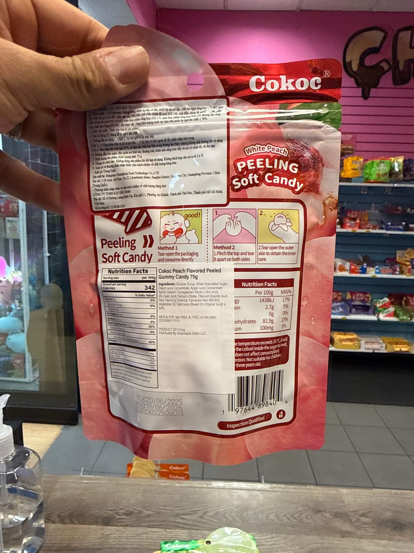 White Peach Peeling Soft Candy