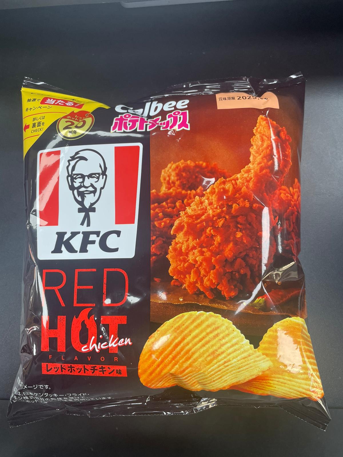CALBEE KFC RED HOT CHIPS (JAPAN)