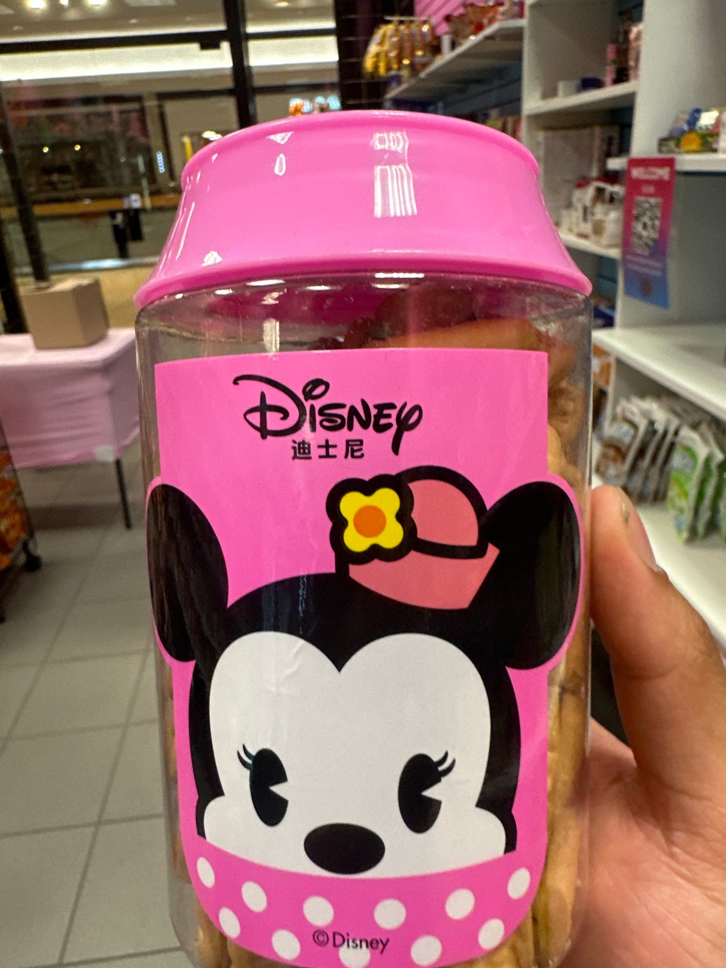 BINQI DISNEY MICKEY MOUSE BISCUIT - YOGURT FLAVOR (CHINA)