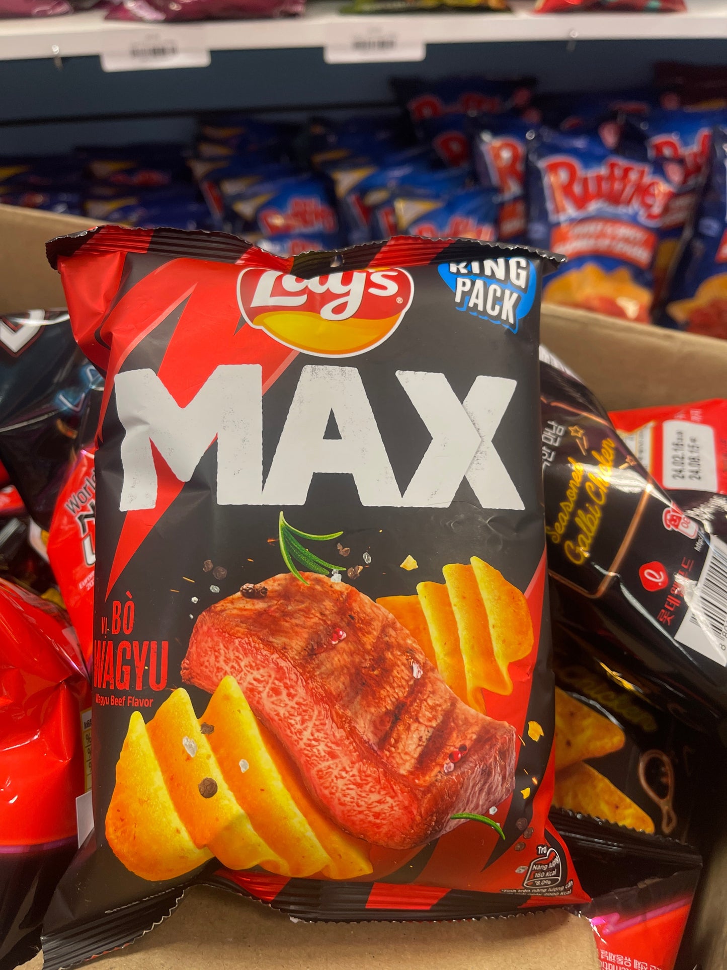 LAY'S MAX WAYGU STEAK (VIETNAM)