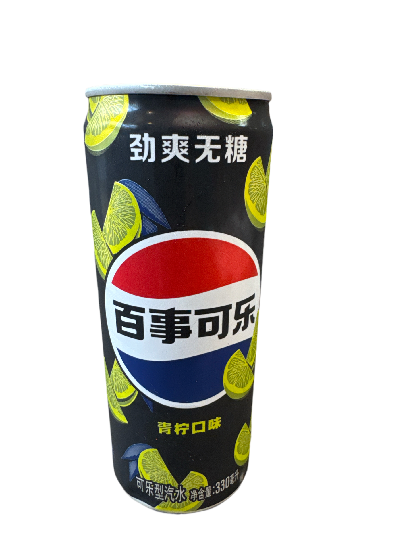 PEPSI ZERO SUGAR LINE FLAVOR (JAPAN)
