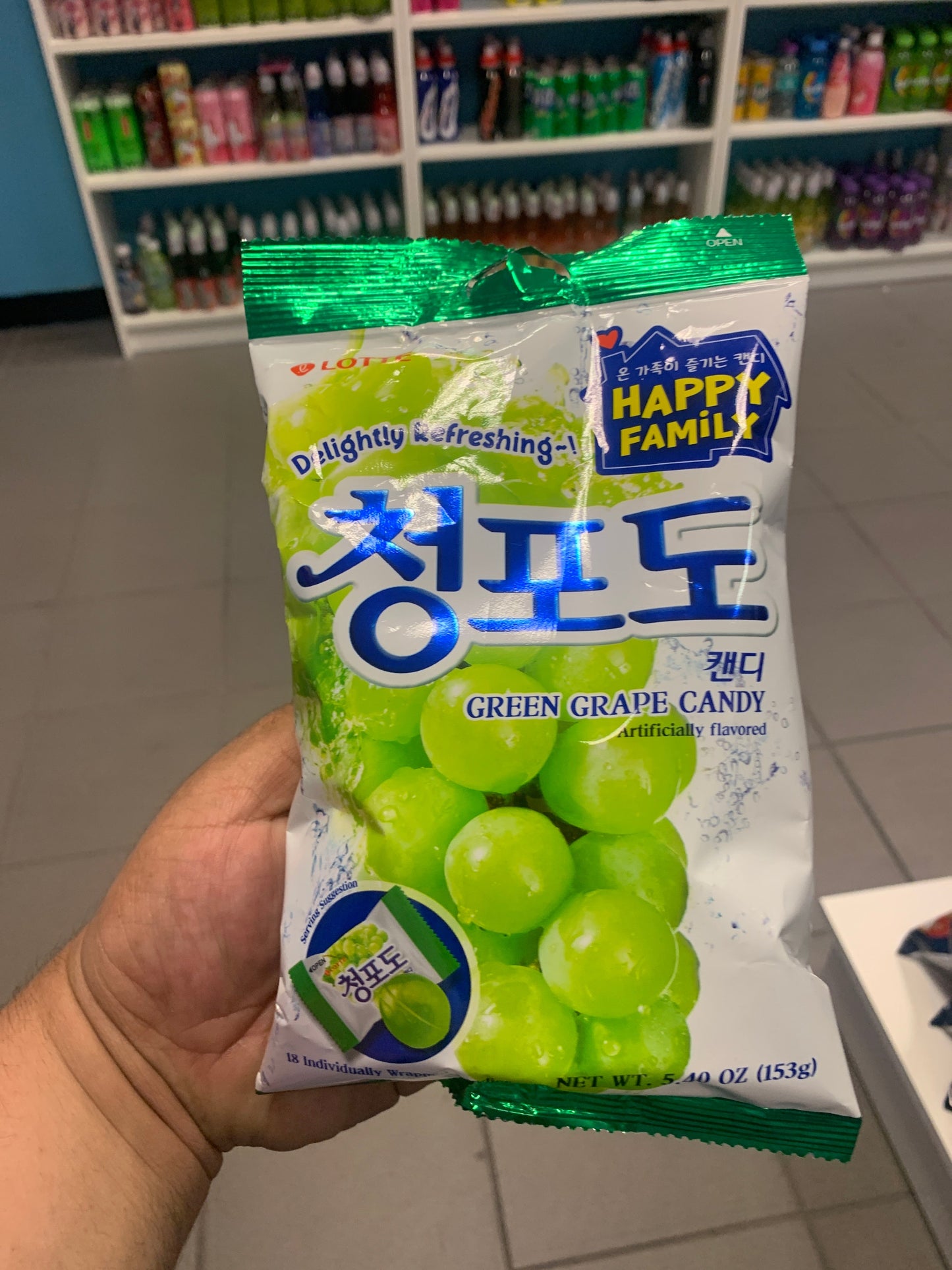 LOTTE GREEN GRAPE CANDY (KOREA)