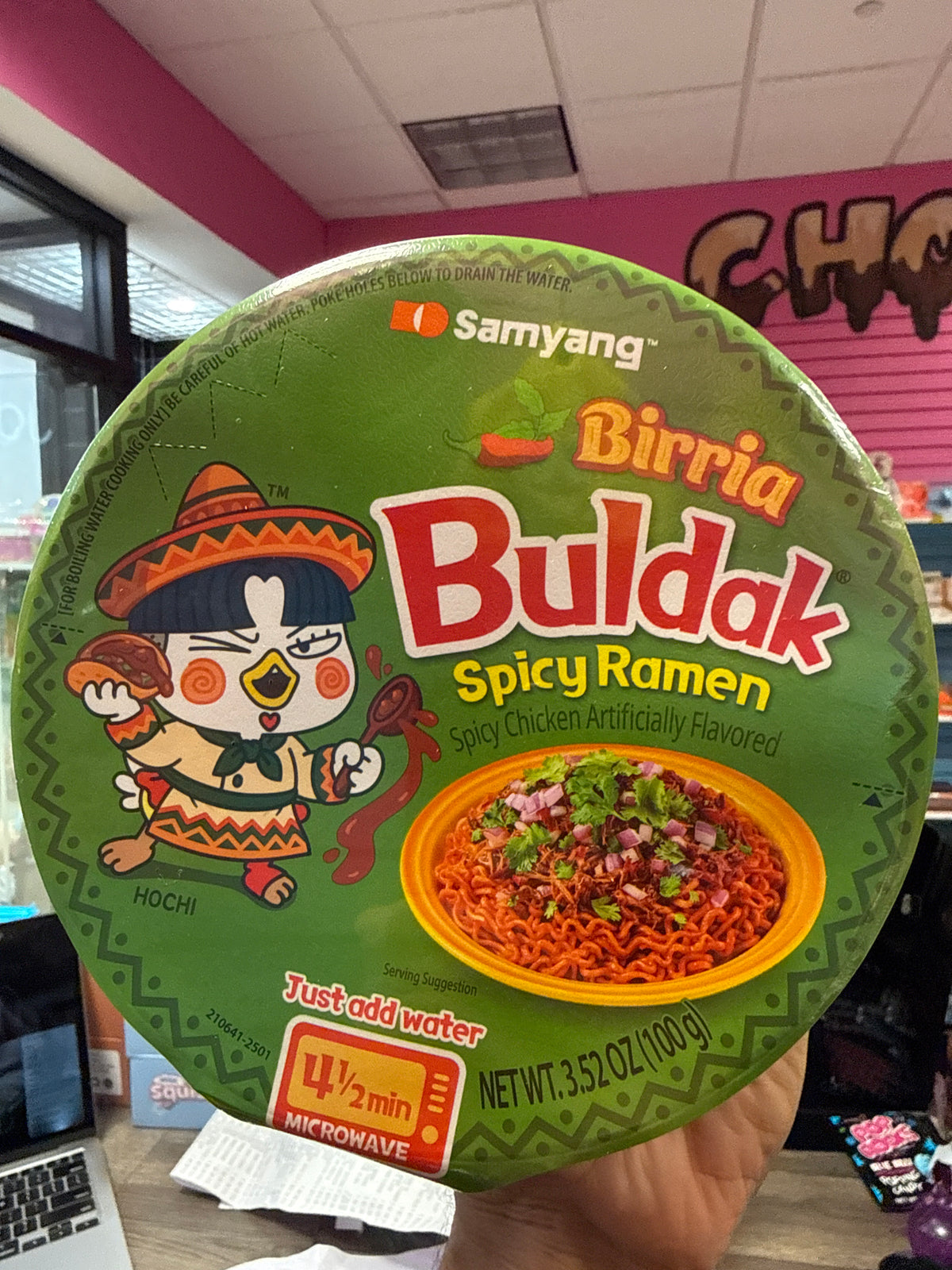 BULDAK BIRTIA SPICY RAMEN  PRODUCT OF KOREA