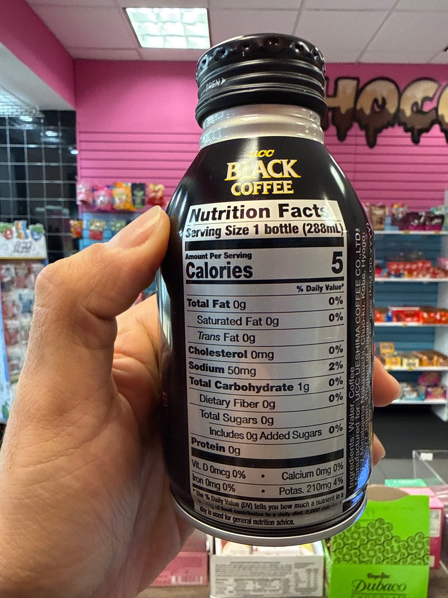 UCC Black Coffee