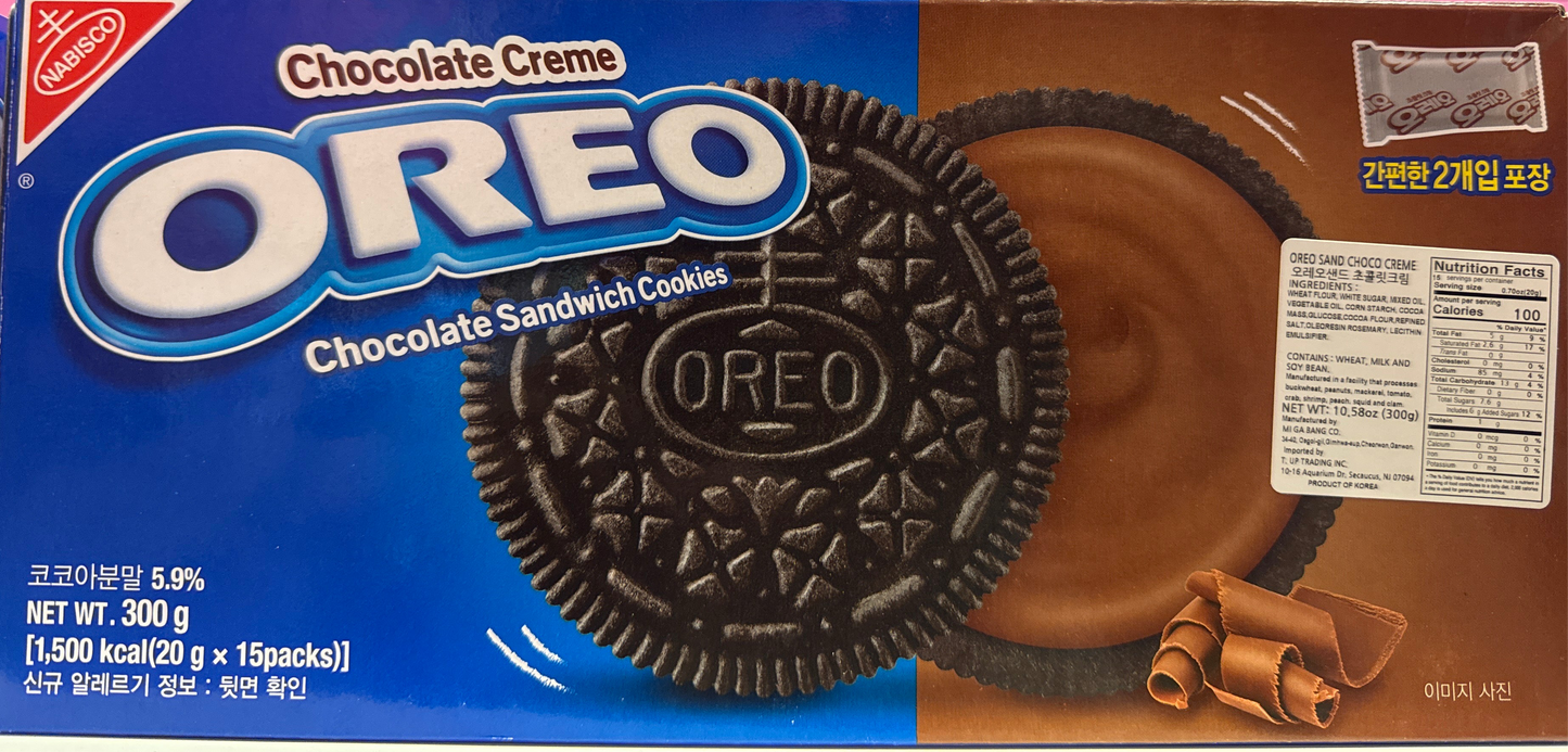 Oreo Chocolate Creme Sandwich Cookies