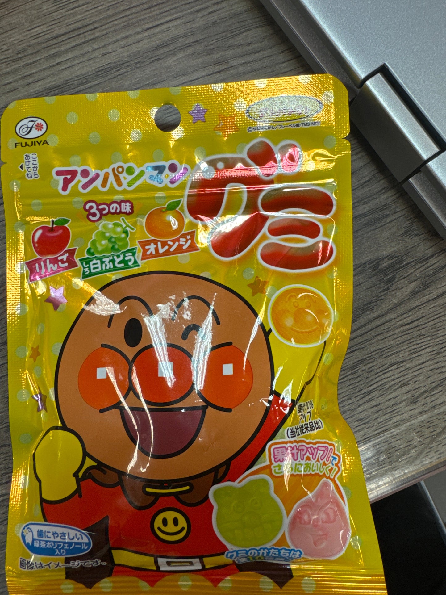 FUJIYA (JAPAN)