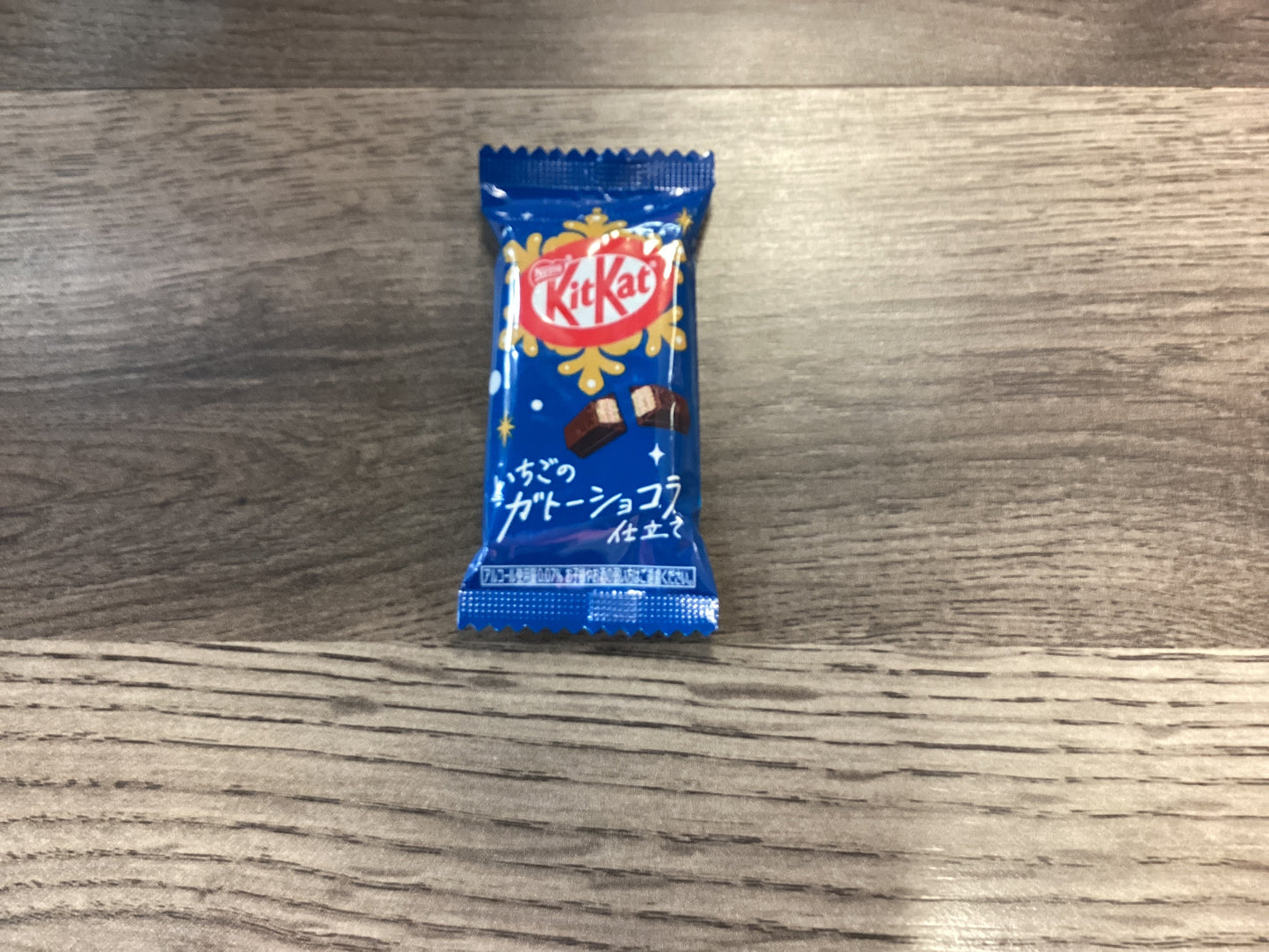 Mini KitKat